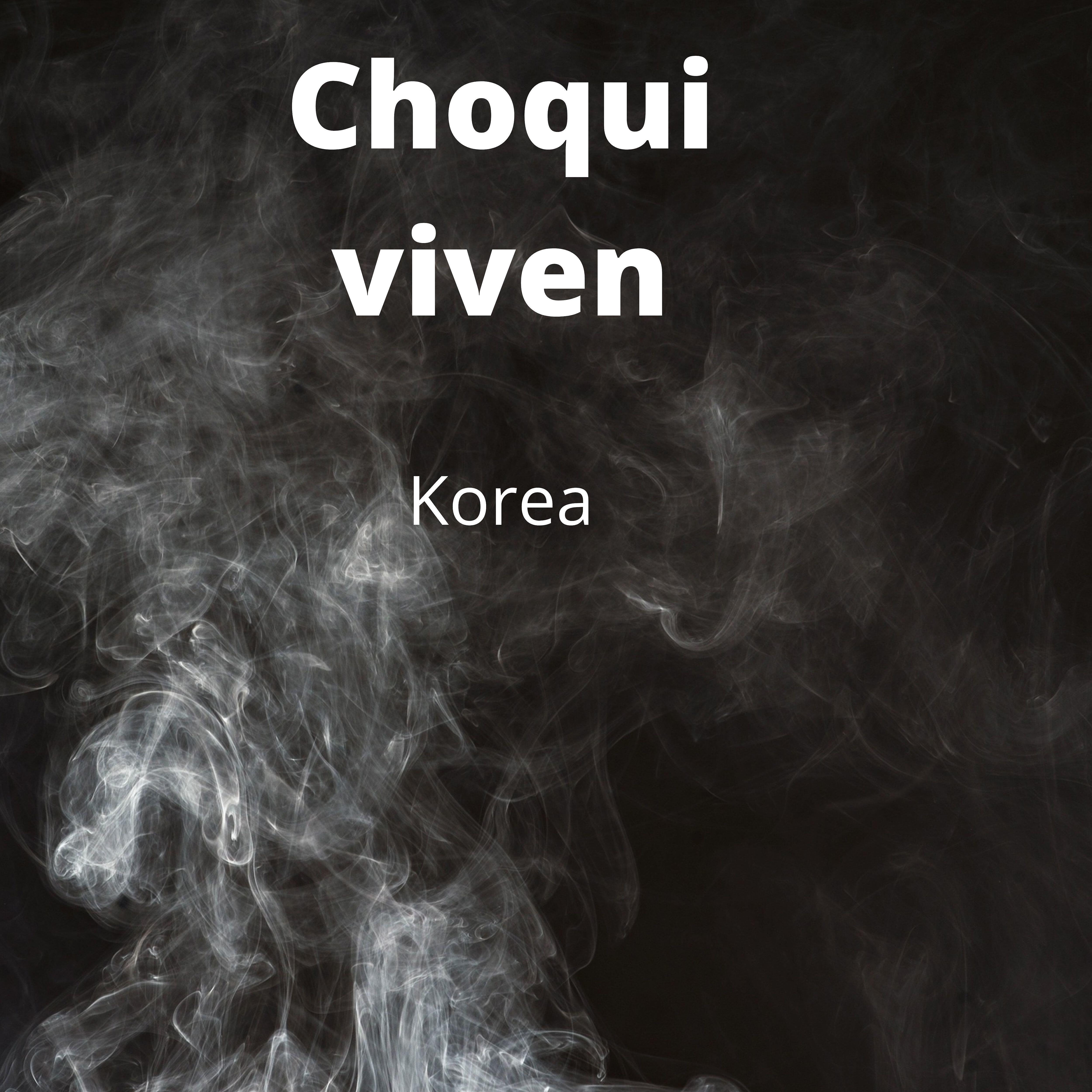 KOREA - Parche