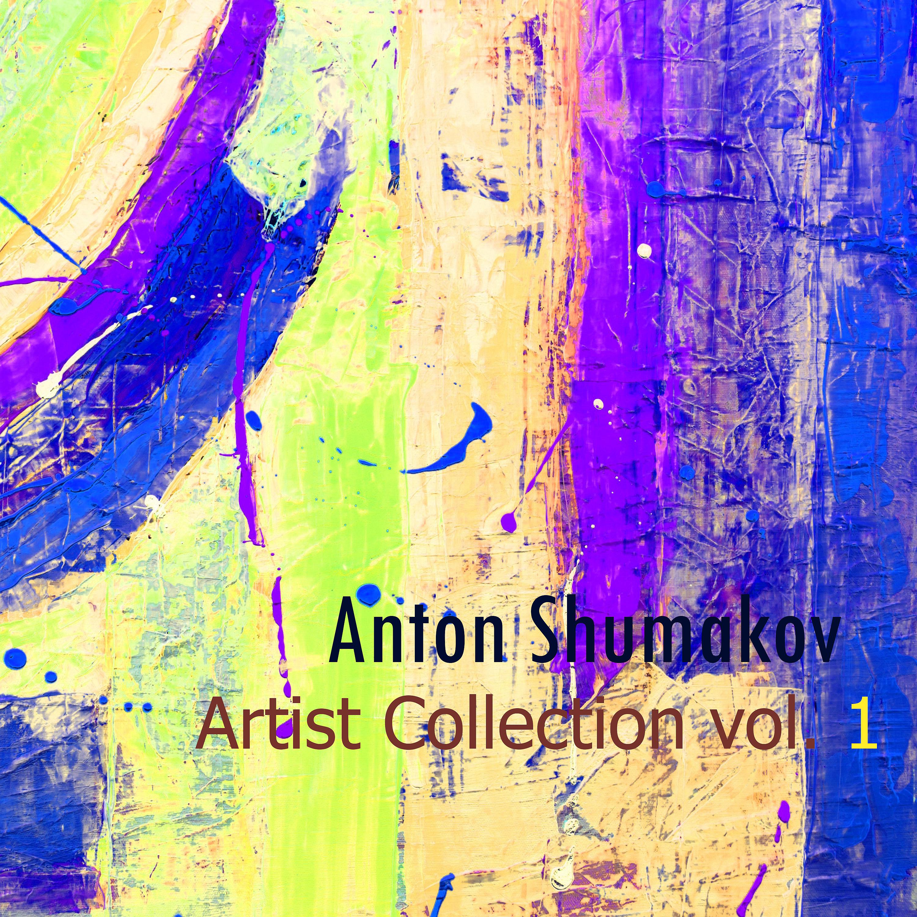 Постер альбома Artist Collection Vol. 1