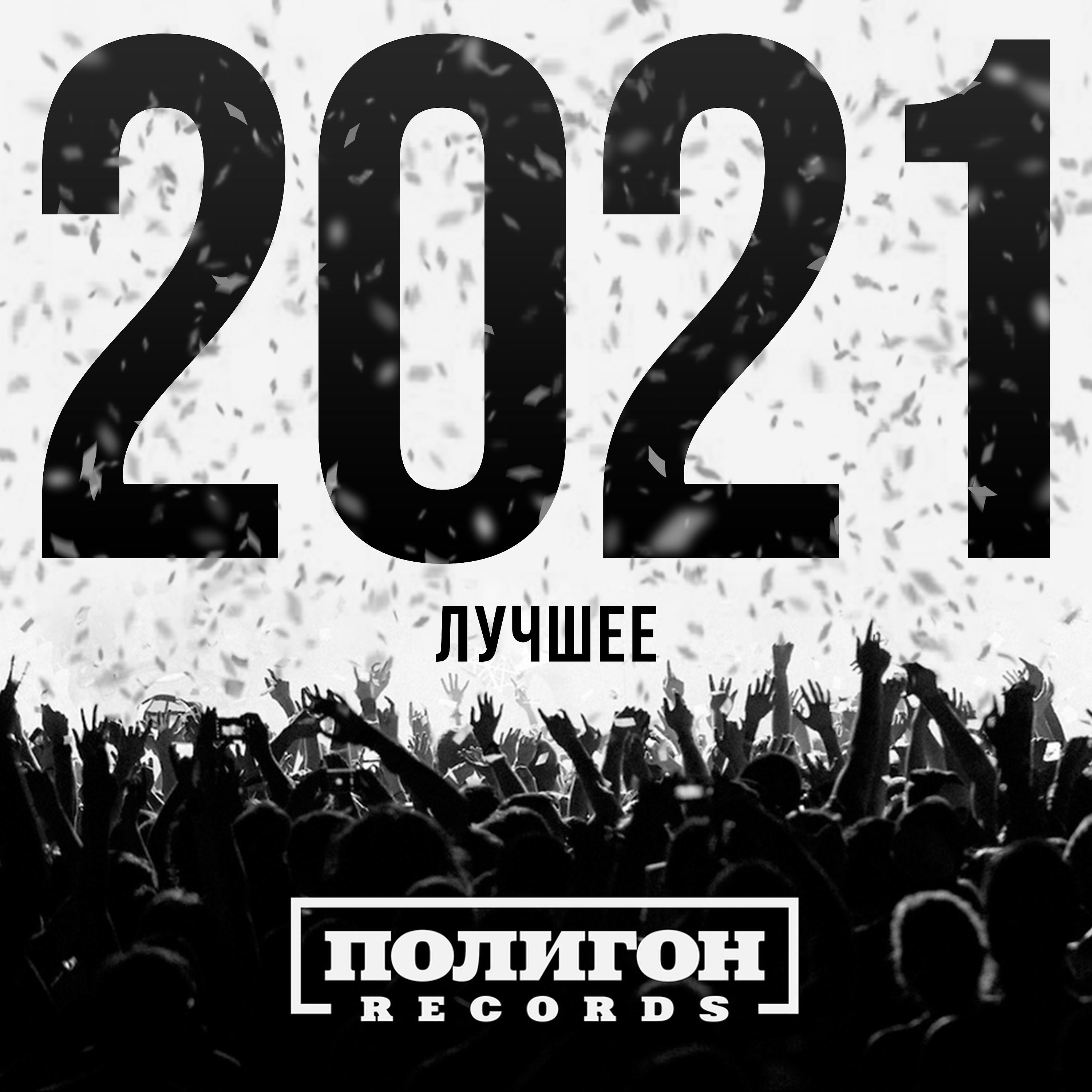 джинсы тарковского - космонавтом быть?