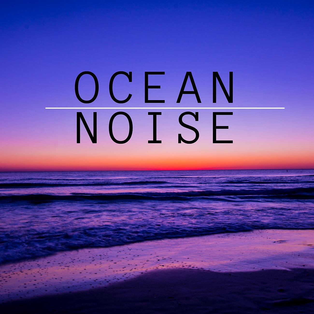 Постер альбома Ocean Noise