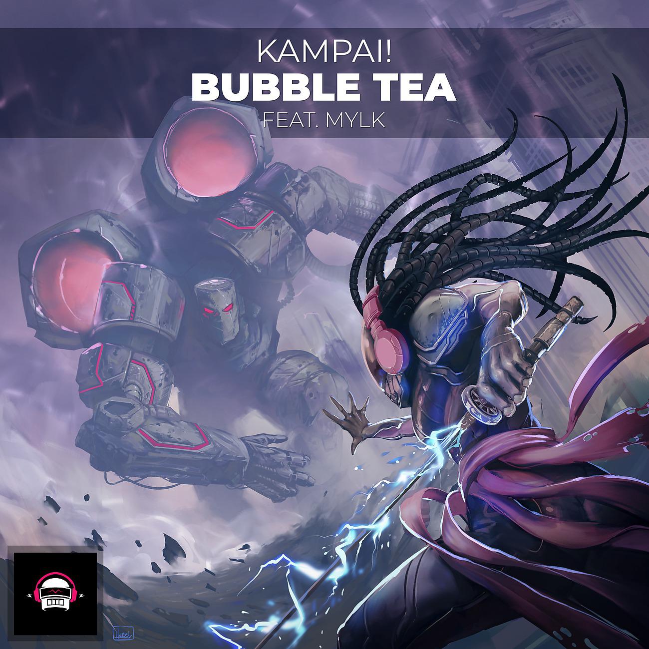Постер альбома Bubble Tea