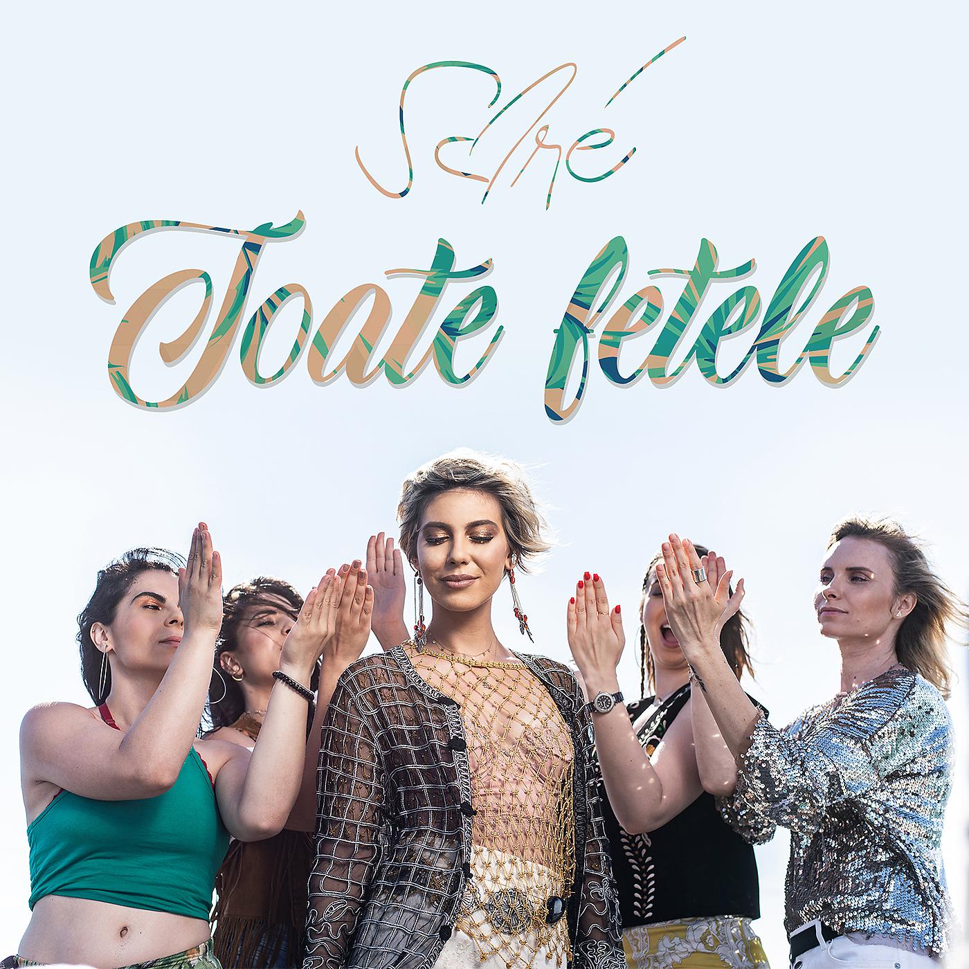 Постер альбома Toate fetele
