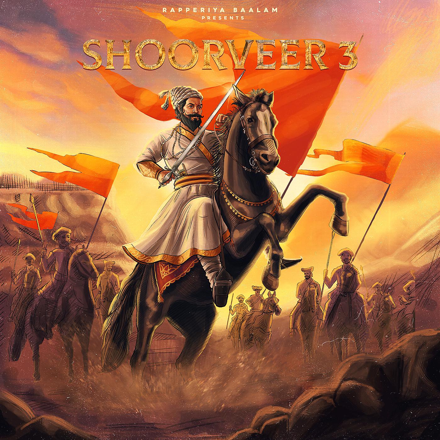 Постер альбома Shoorveer III