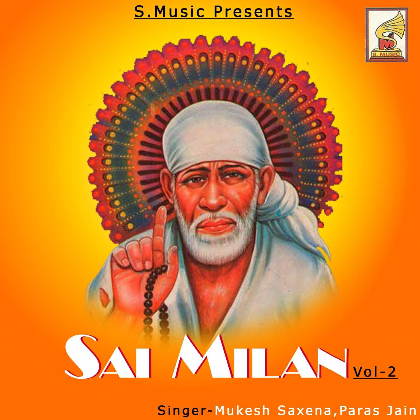 Mukesh Saxena - Mere Aagan Me Aay Sai Ram