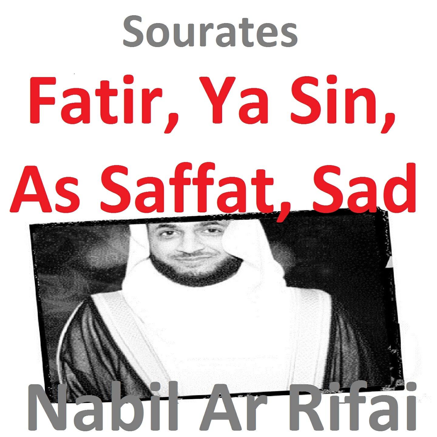 Nabil Ar Rifai - Sourate Fatir