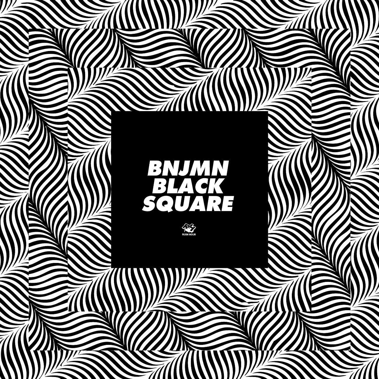 Постер альбома Black Square
