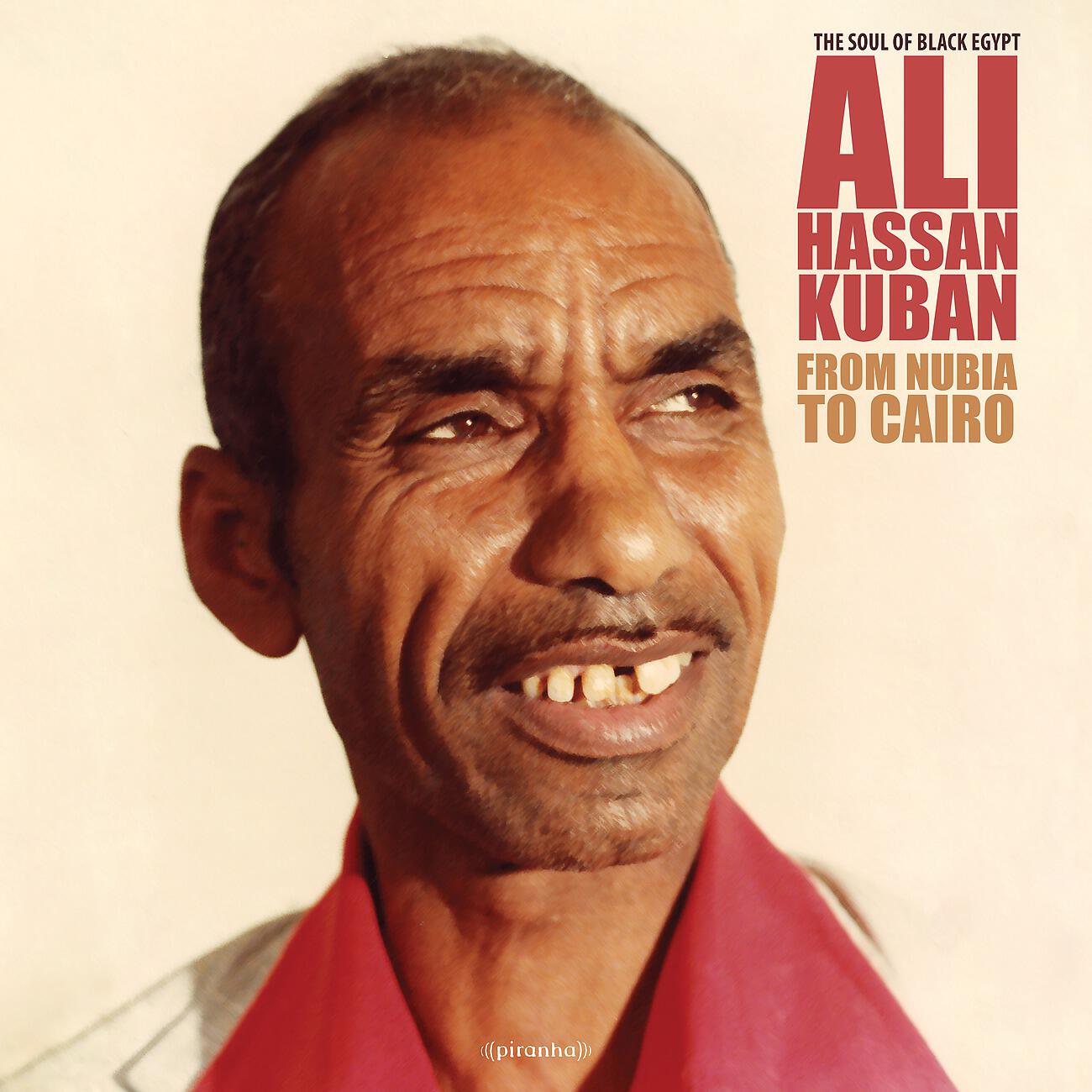 Ali Hassan Kuban - Sukkar, Sukkar, Sukkar