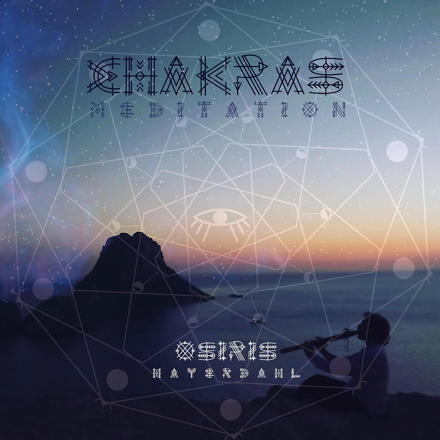 Постер альбома CHAKRA MEDITATION