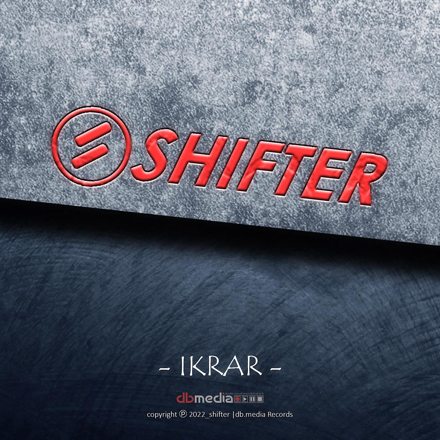 Постер альбома Ikrar