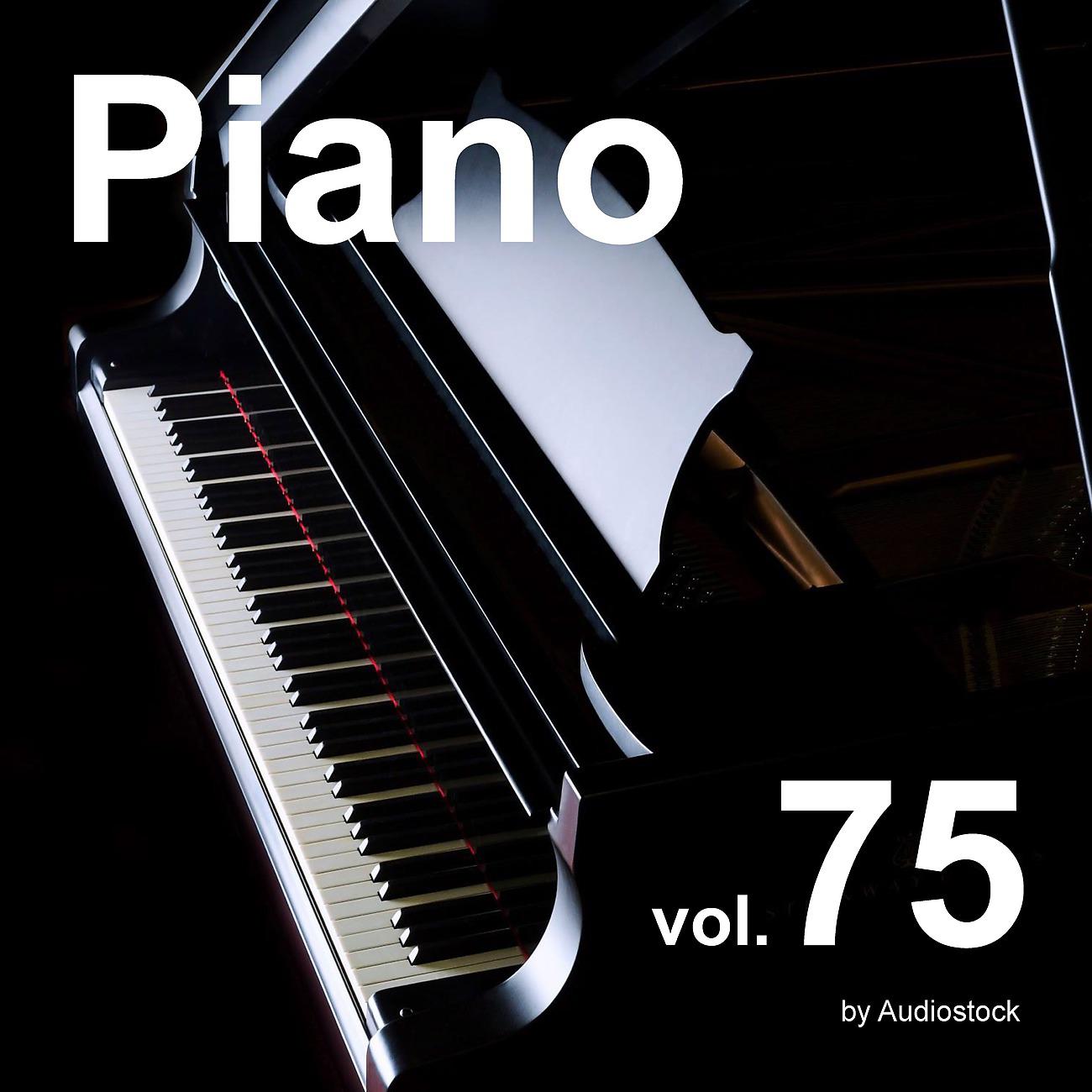 Постер альбома ソロピアノ, Vol. 75 -Instrumental BGM- by Audiostock