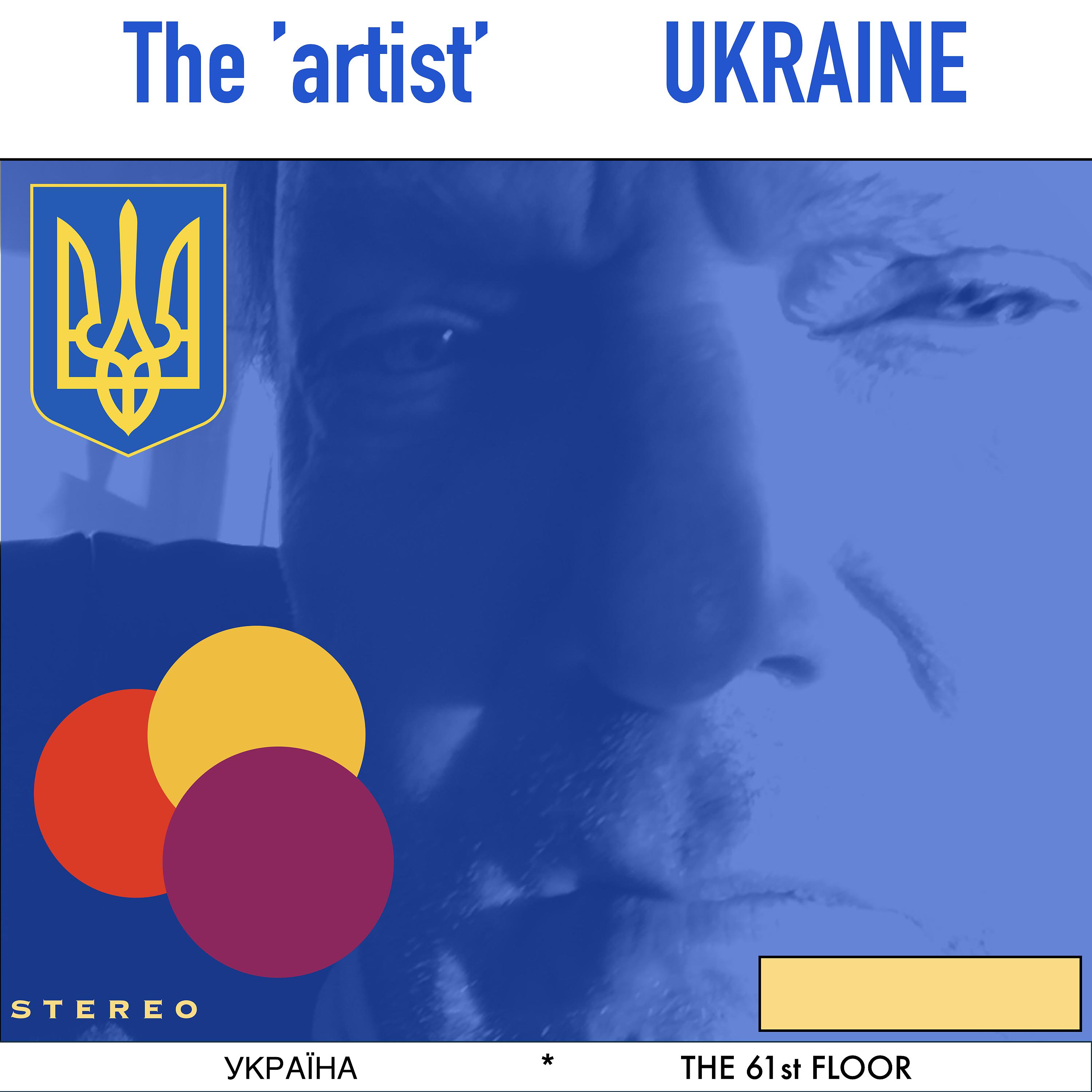 Постер альбома Ukraine