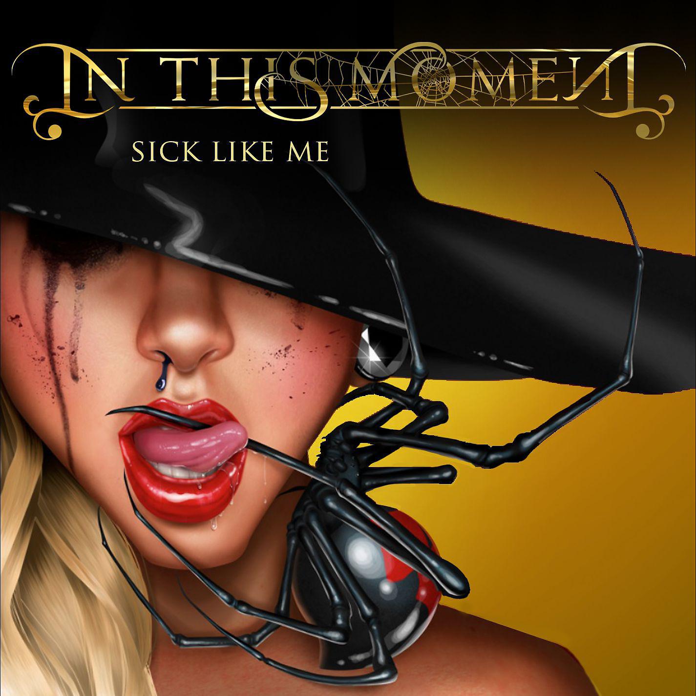 Постер альбома Sick Like Me