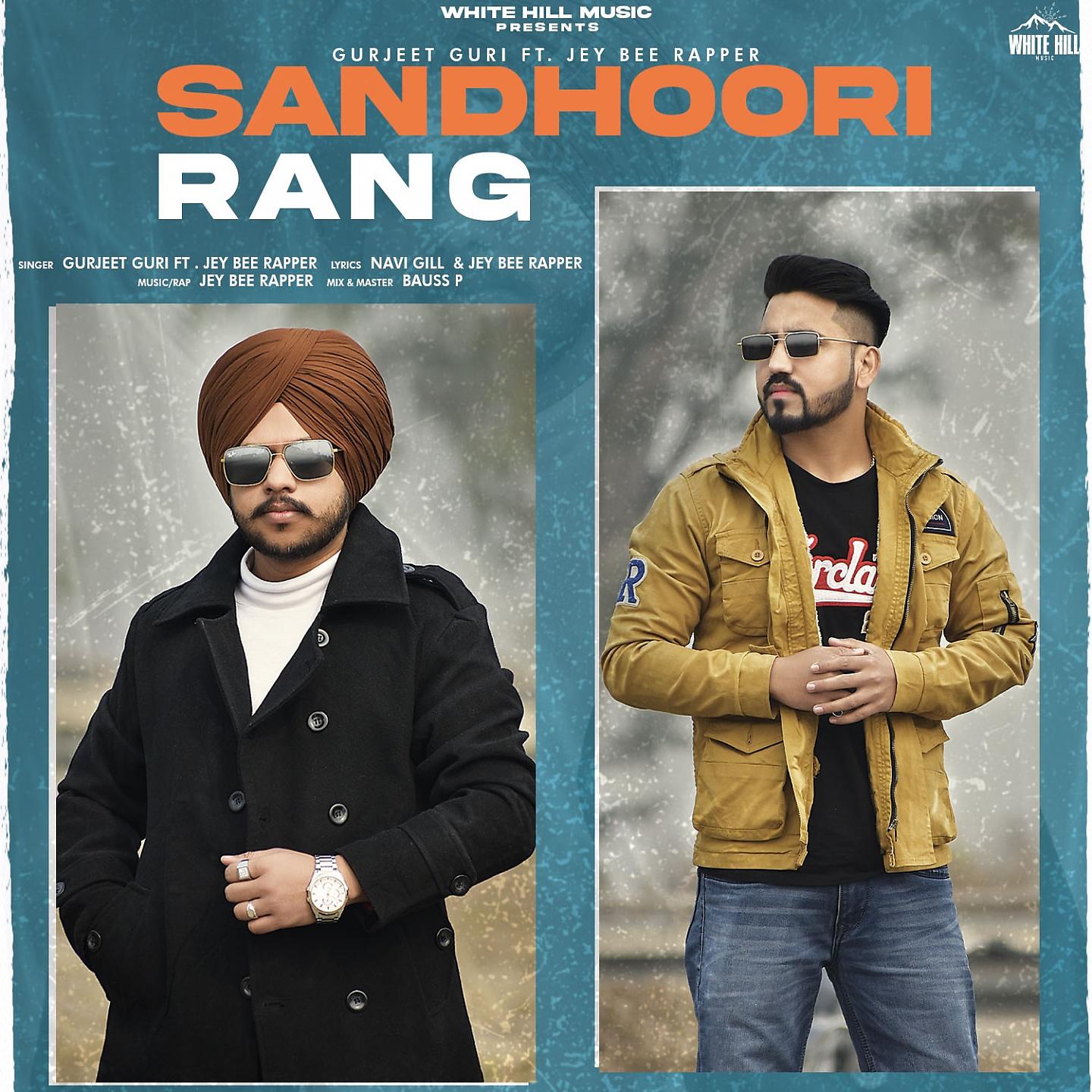 Постер альбома Sandhoori Rang