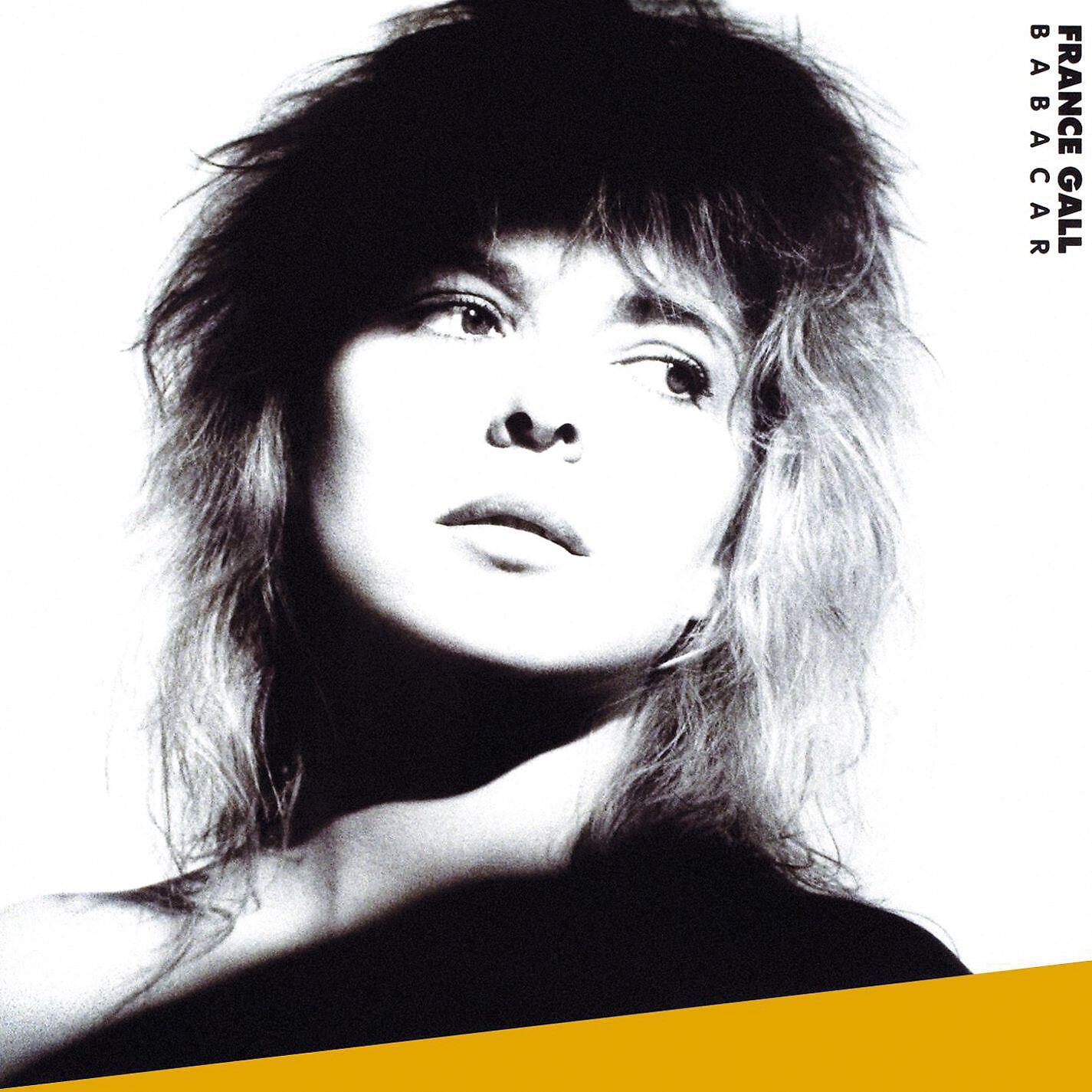France Gall - J'irai où tu iras (Remasterisé en 2004)