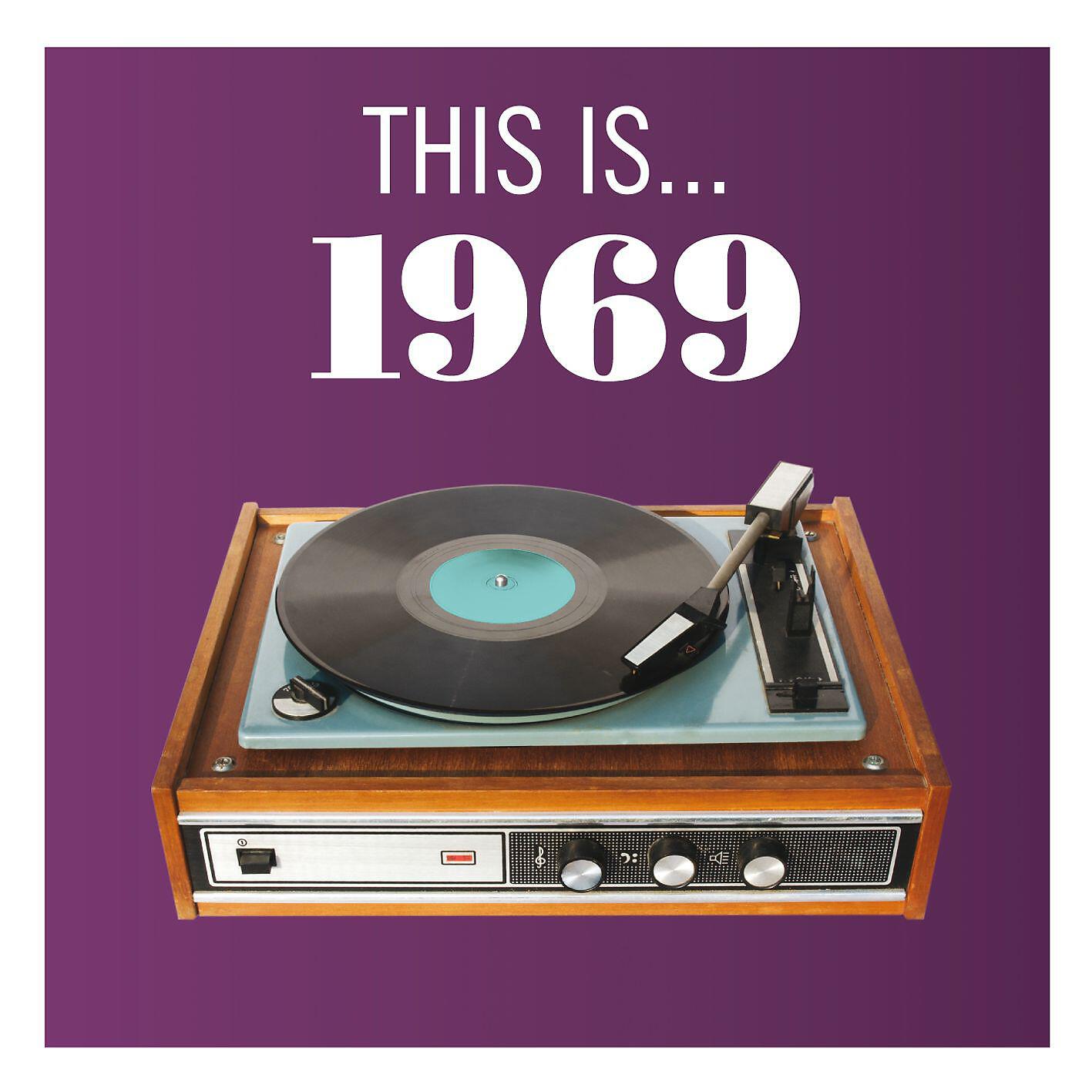 Glen Campbell - All I Have To Do Is Dream (feat. Bobbie Gentry)