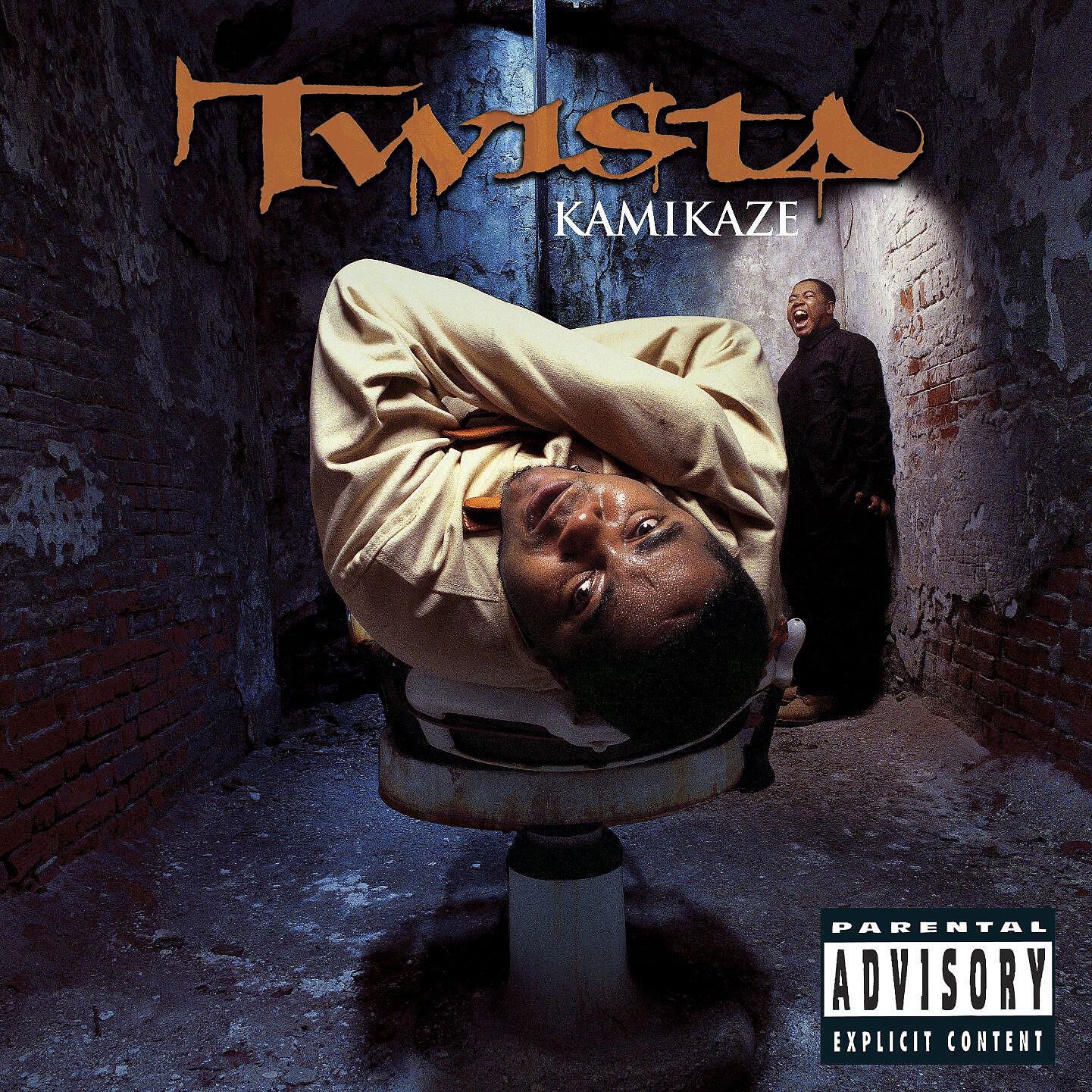 Twista - Sunshine (feat. Anthony Hamilton)