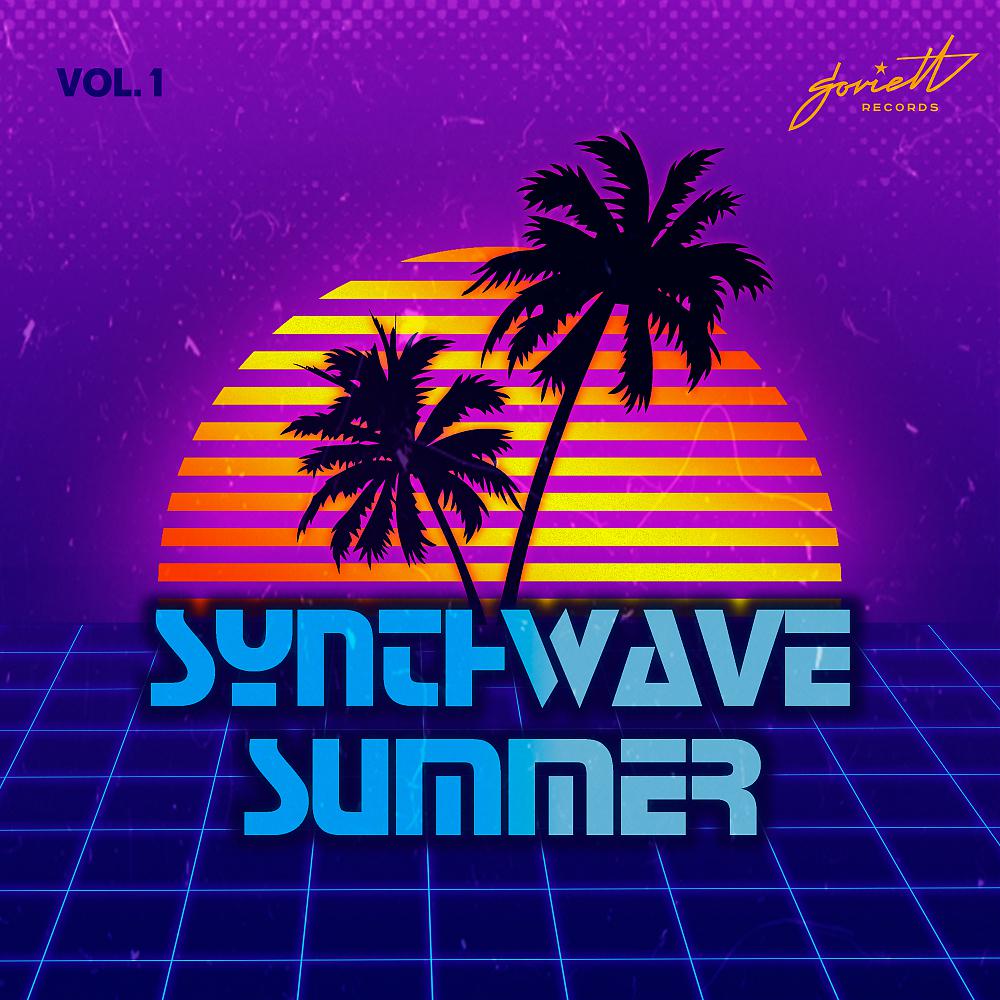 Постер альбома Synthwave Summer pt.1