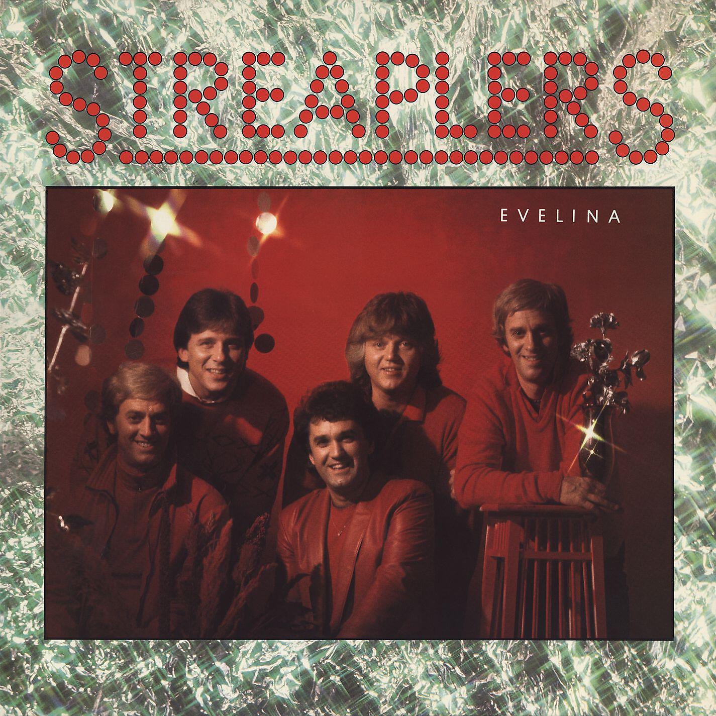 Streaplers - Kom ta mig med (Love on the Line)