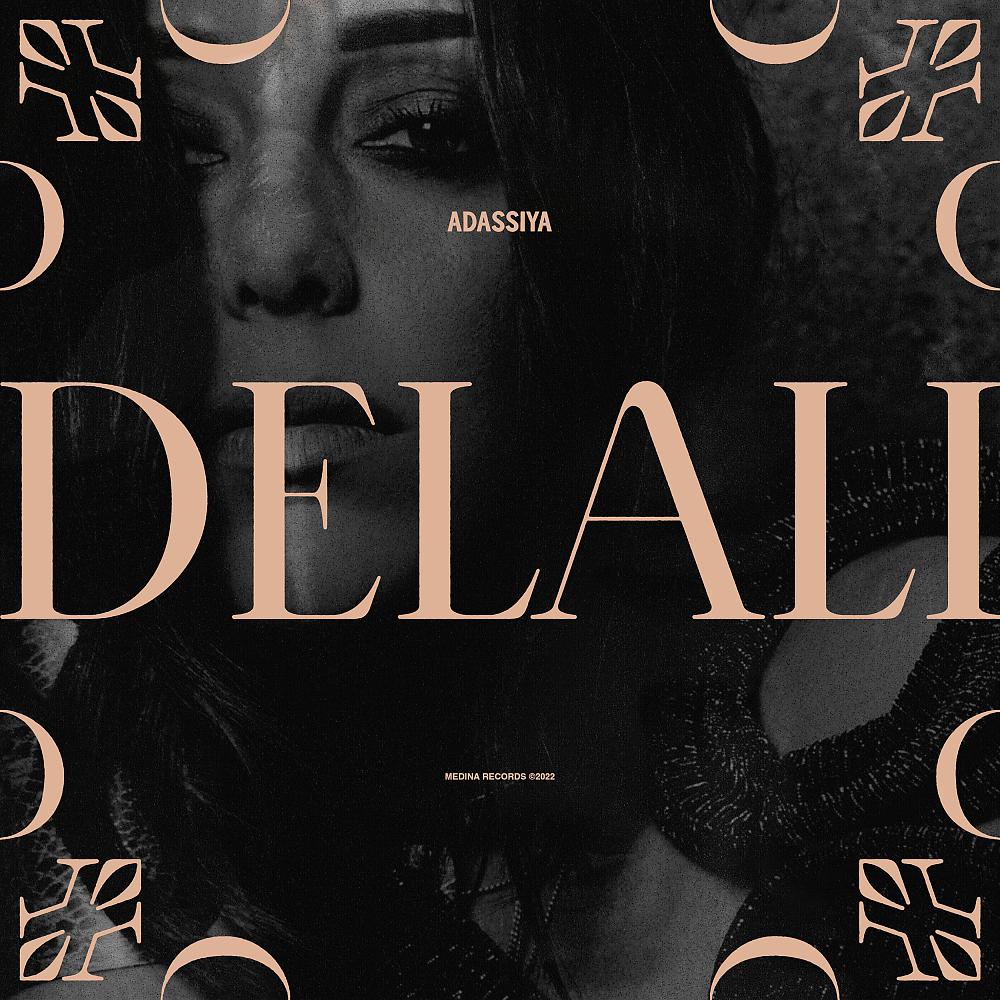 Постер альбома Delali