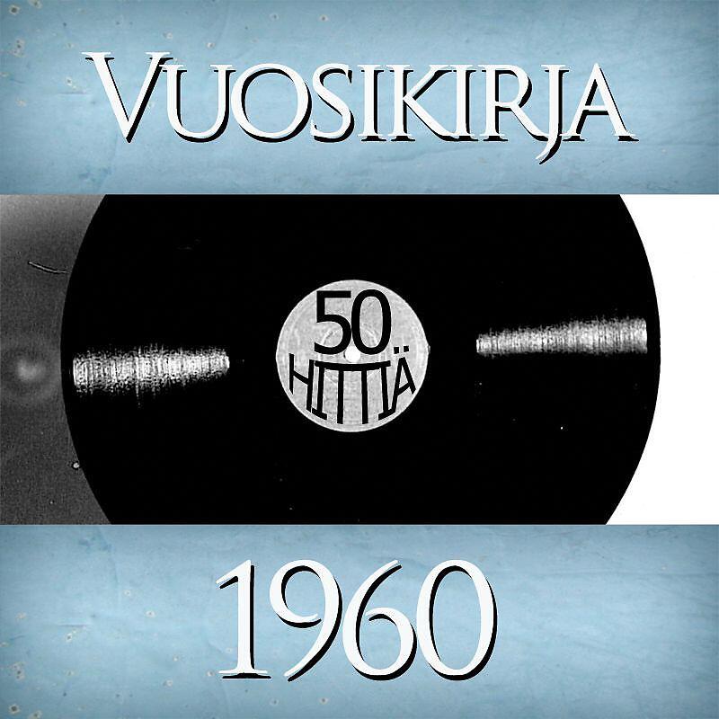 Monica Aspelund - Katso, kenguru loikkaa