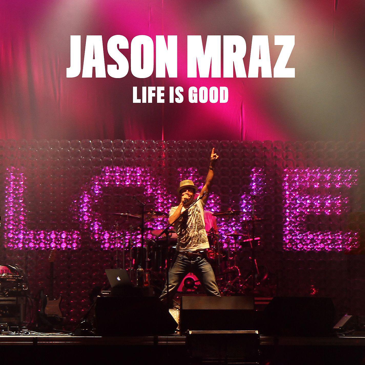 Jason Mraz - Lucky (feat. Colbie Caillat) [Live at the Charter One Pavilion, Chicago, IL, 8/13/2009]