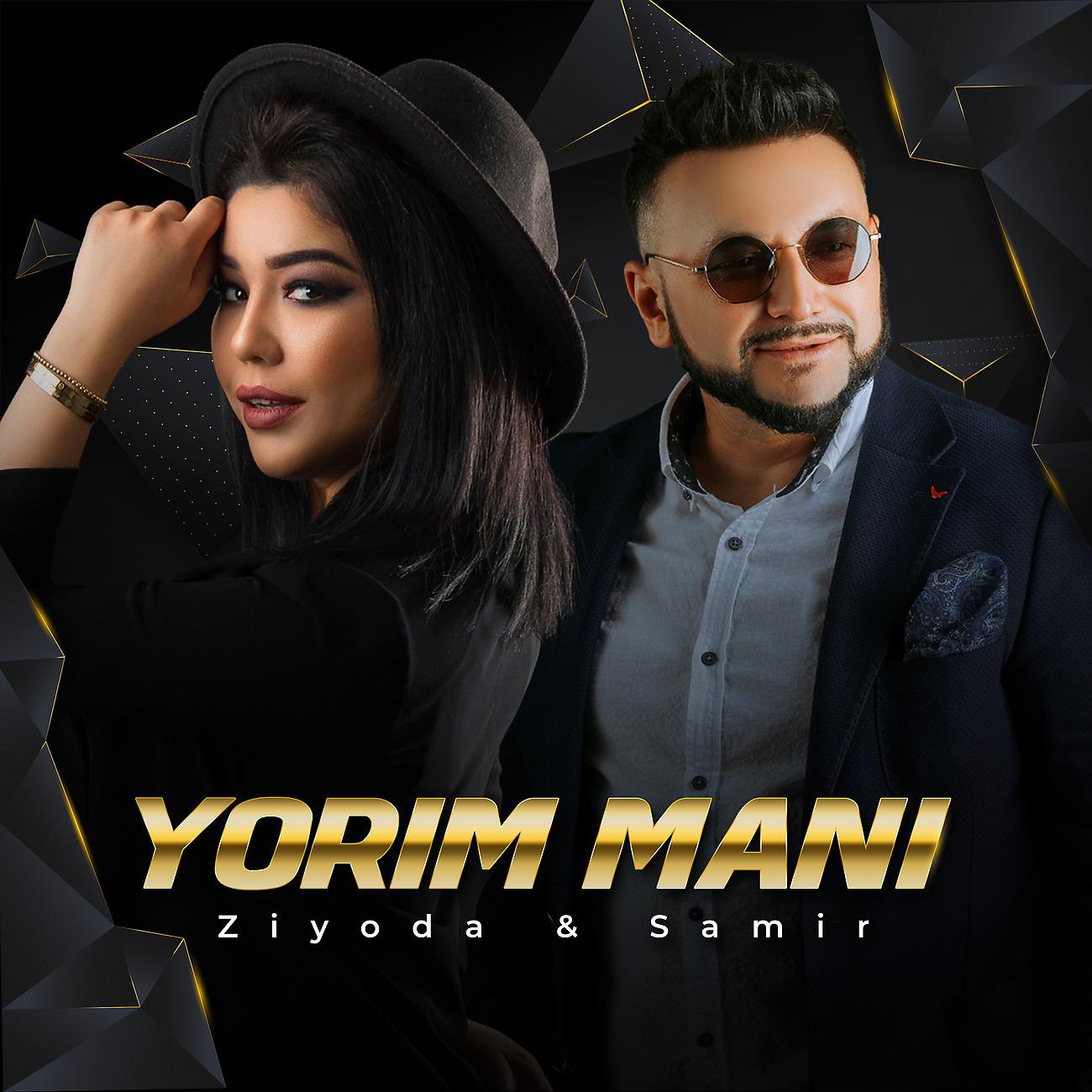 Постер альбома Yorim mani