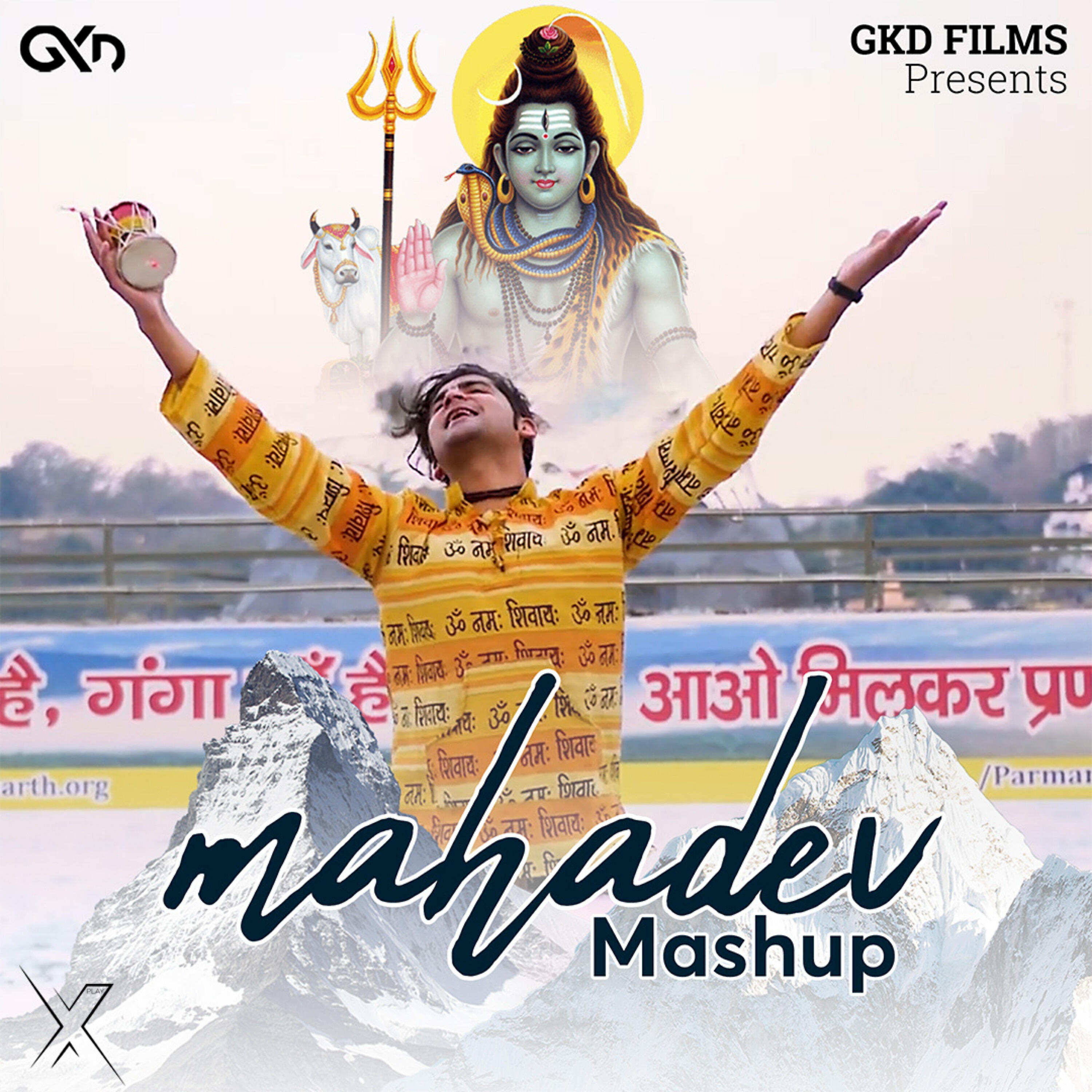 Govind Krsna Das - Mahadev (Mashup)