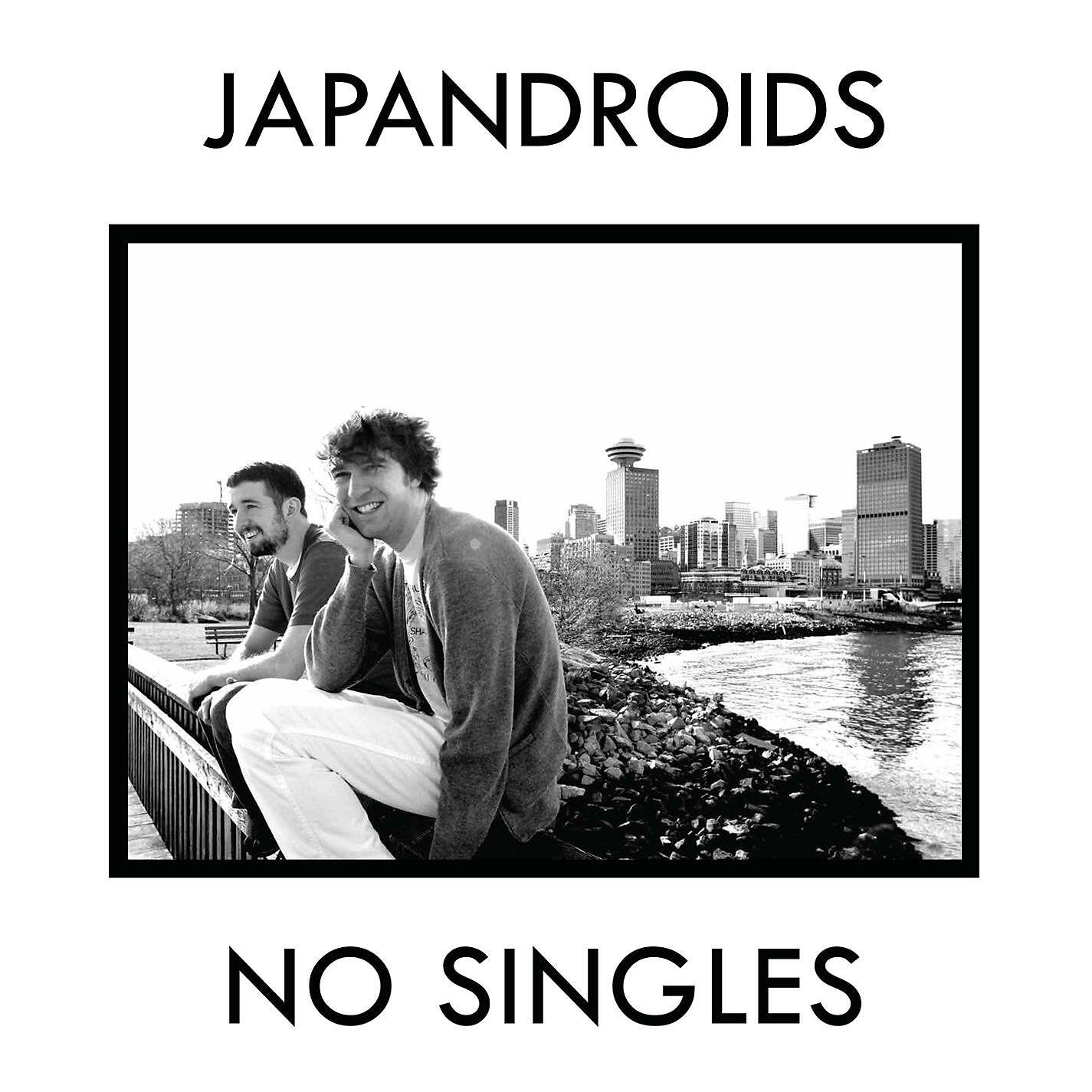 Japandroids - To Hell with Good Intentions