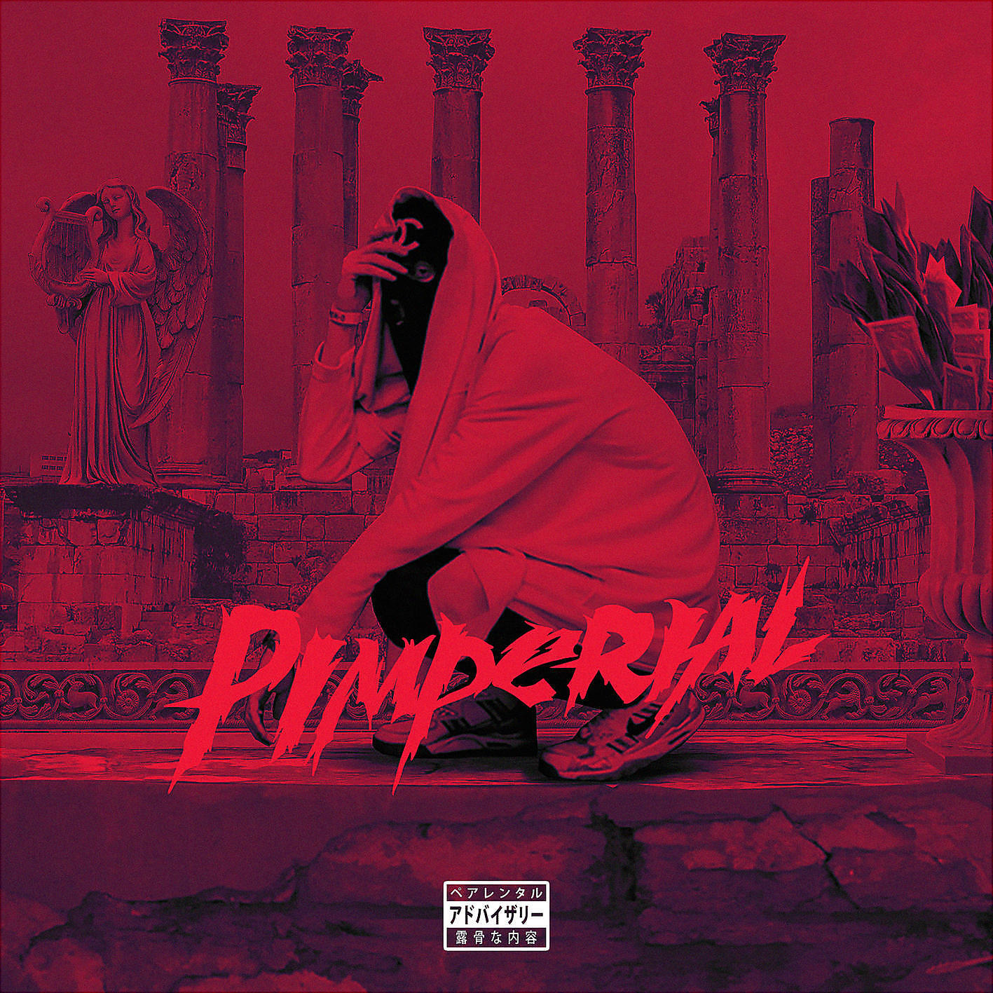 BIG RUSSIAN BOSS - Pimperial (feat. ЛСП & Young P&H)