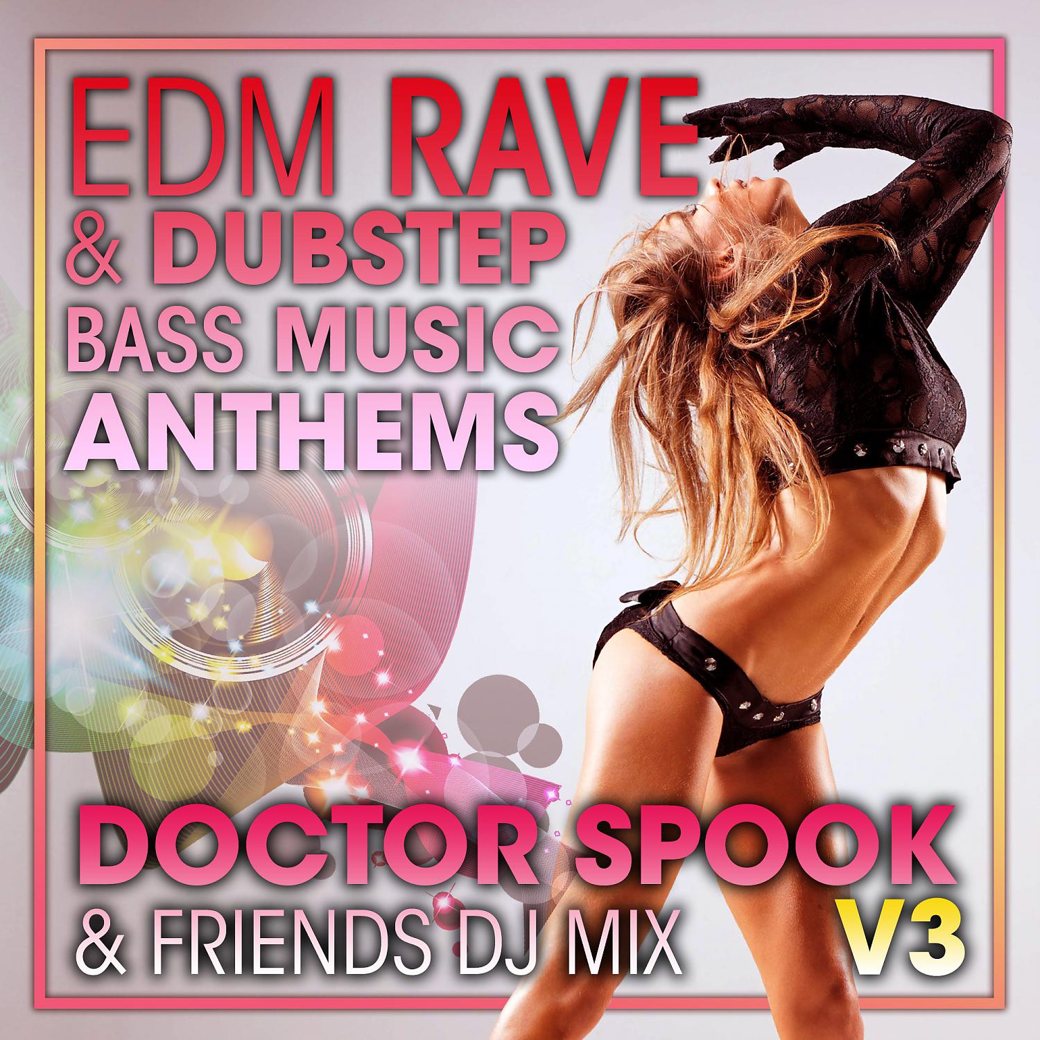 Постер альбома EDM Rave & Dubstep Bass Music Anthems, Vol. 3 (DJ Mix)