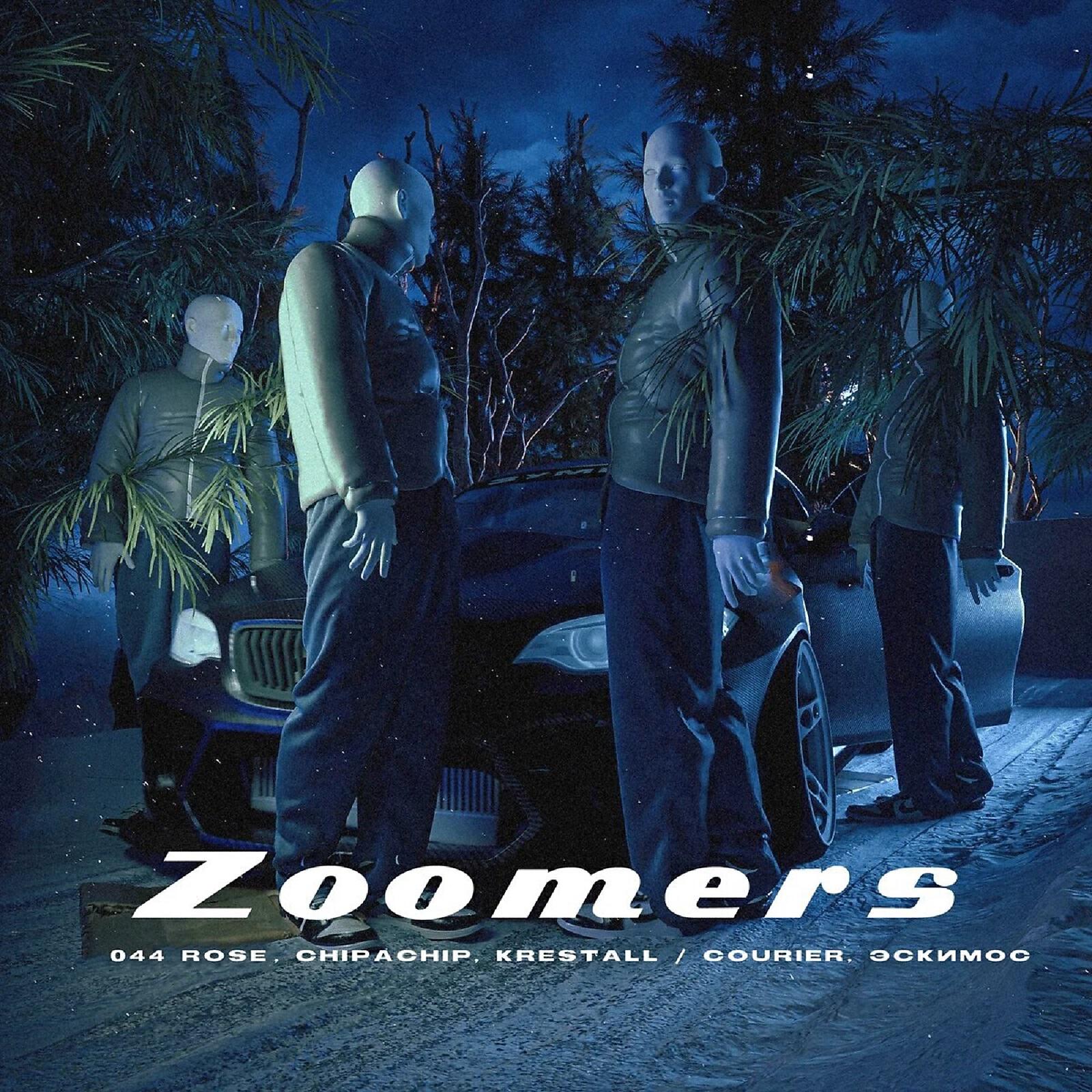 044 ROSE - ZOOMERS