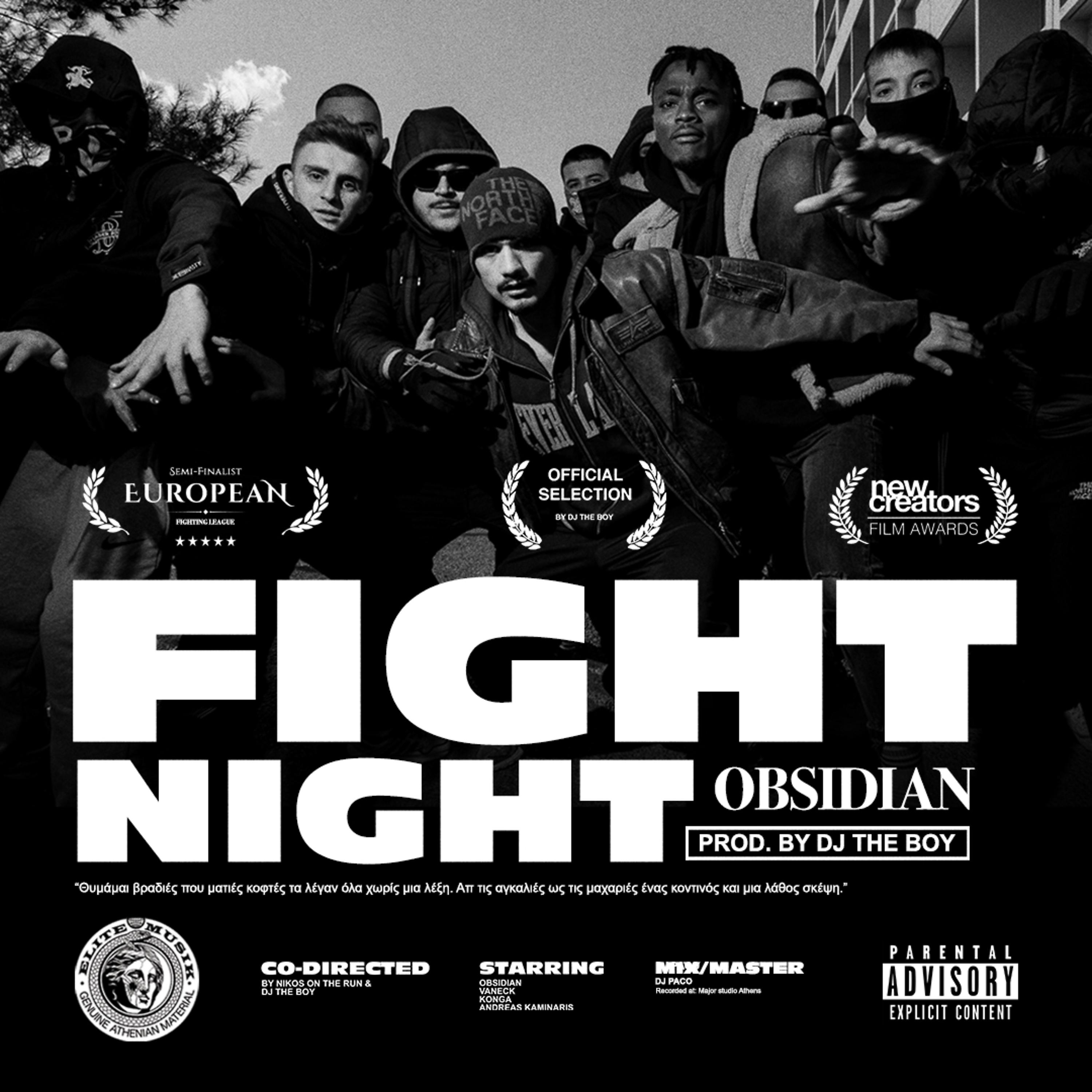 Постер альбома Fight Night