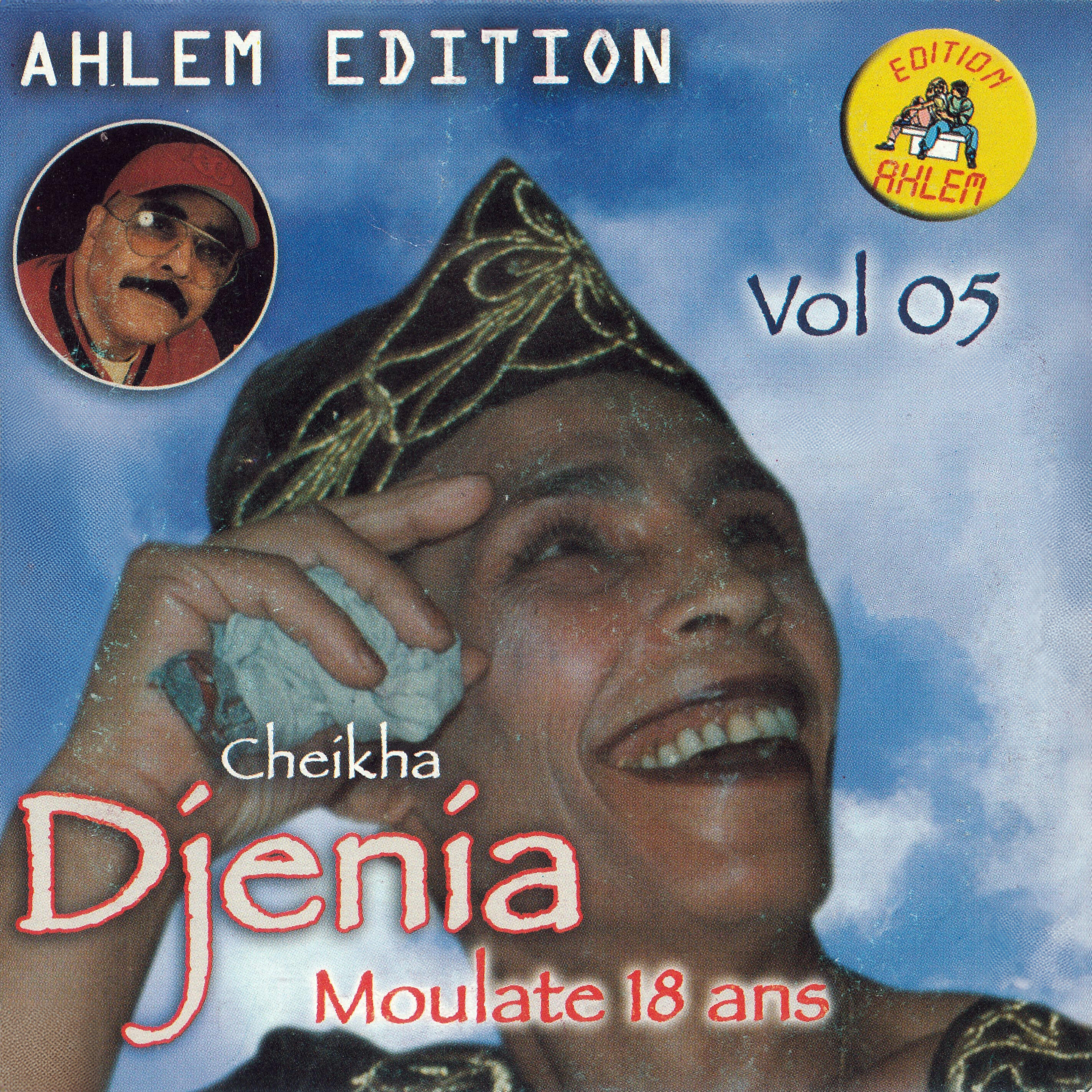 Cheikha Djenia Kebira - kilou blaya
