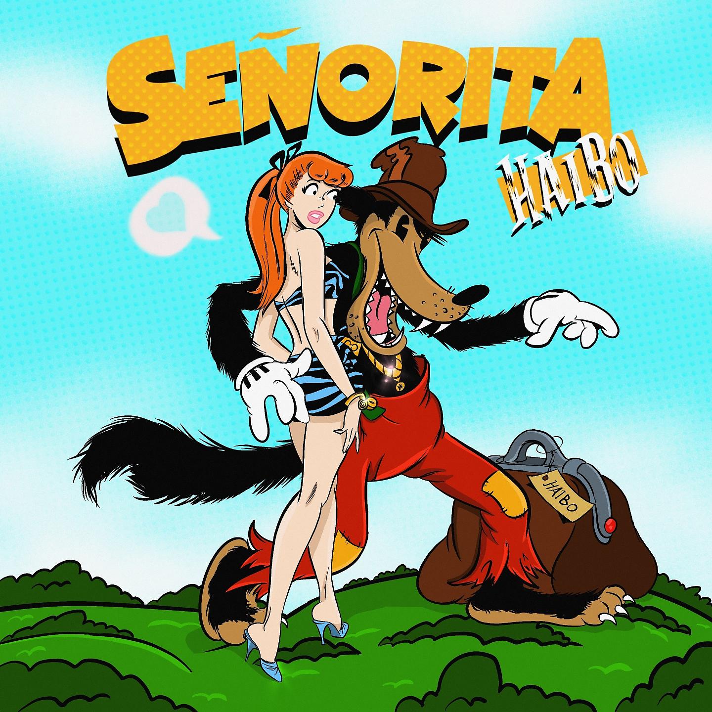 Постер альбома SEÑORITA