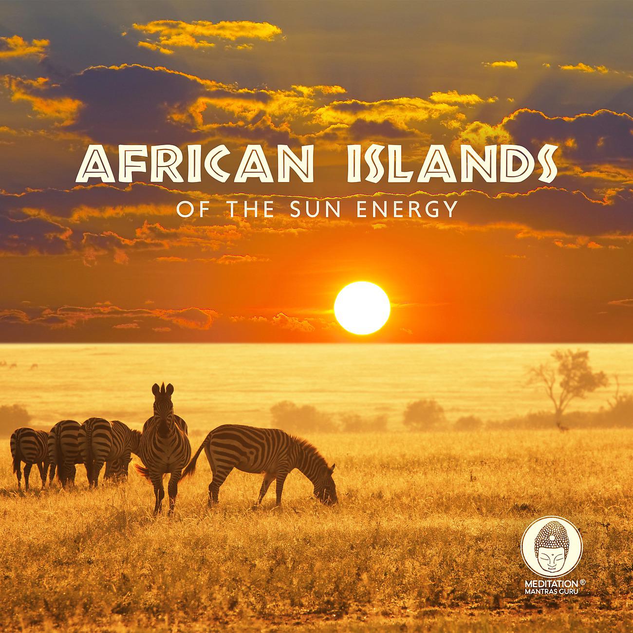 Постер альбома African Islands of the Sun Energy