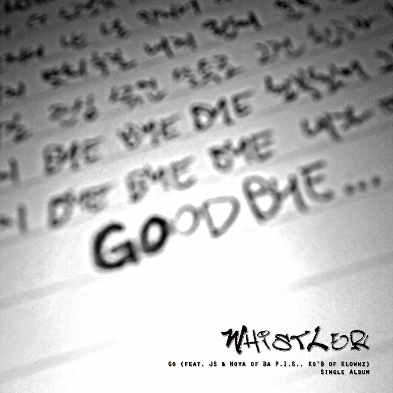 Whistler - Go
