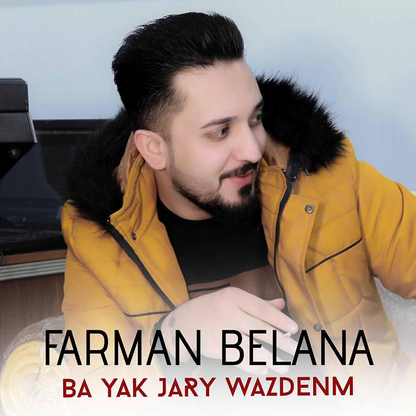 Farman Belana - Dunya Wafay Bo Kas Nya