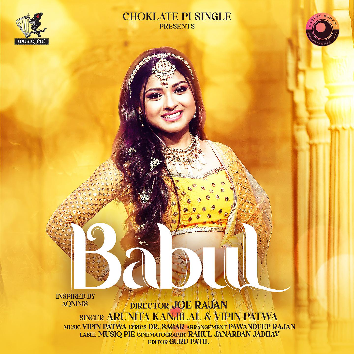 Постер альбома Babul