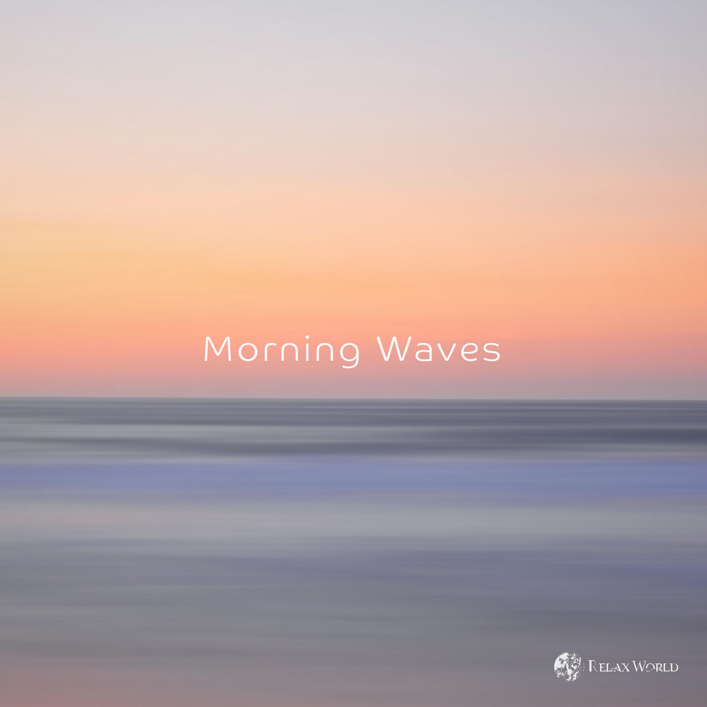 Постер альбома Morning Waves