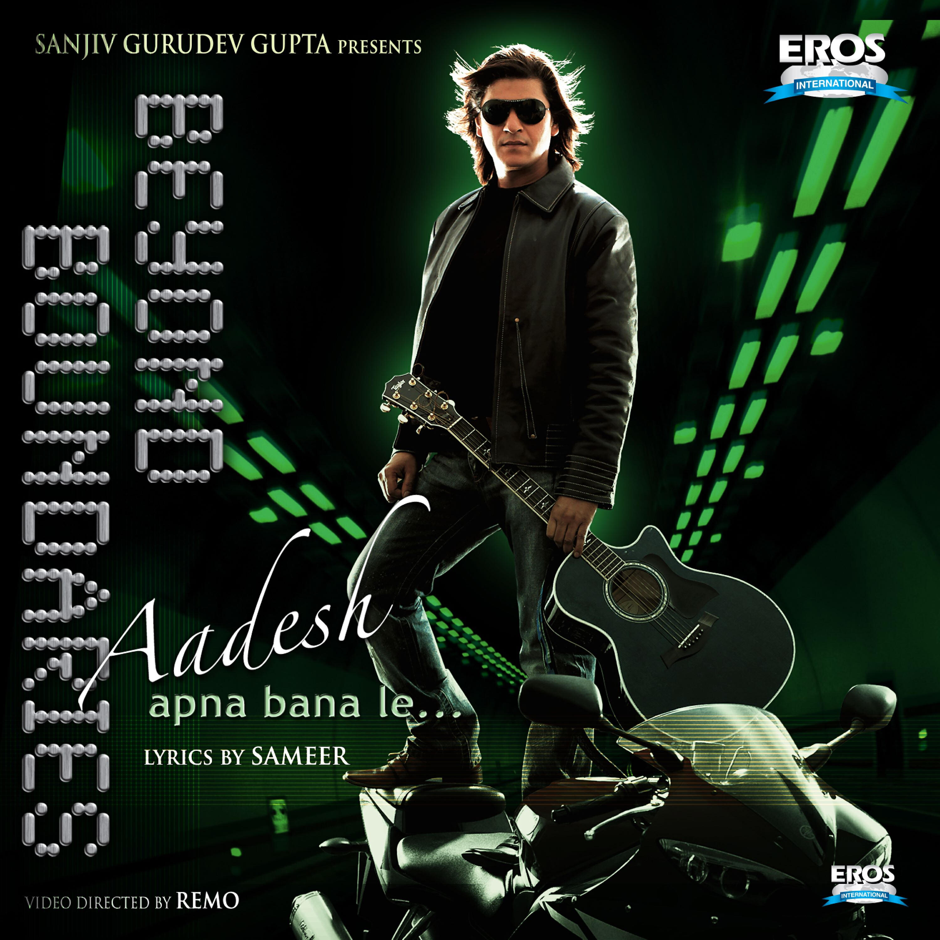 Aadesh - Kung Galin