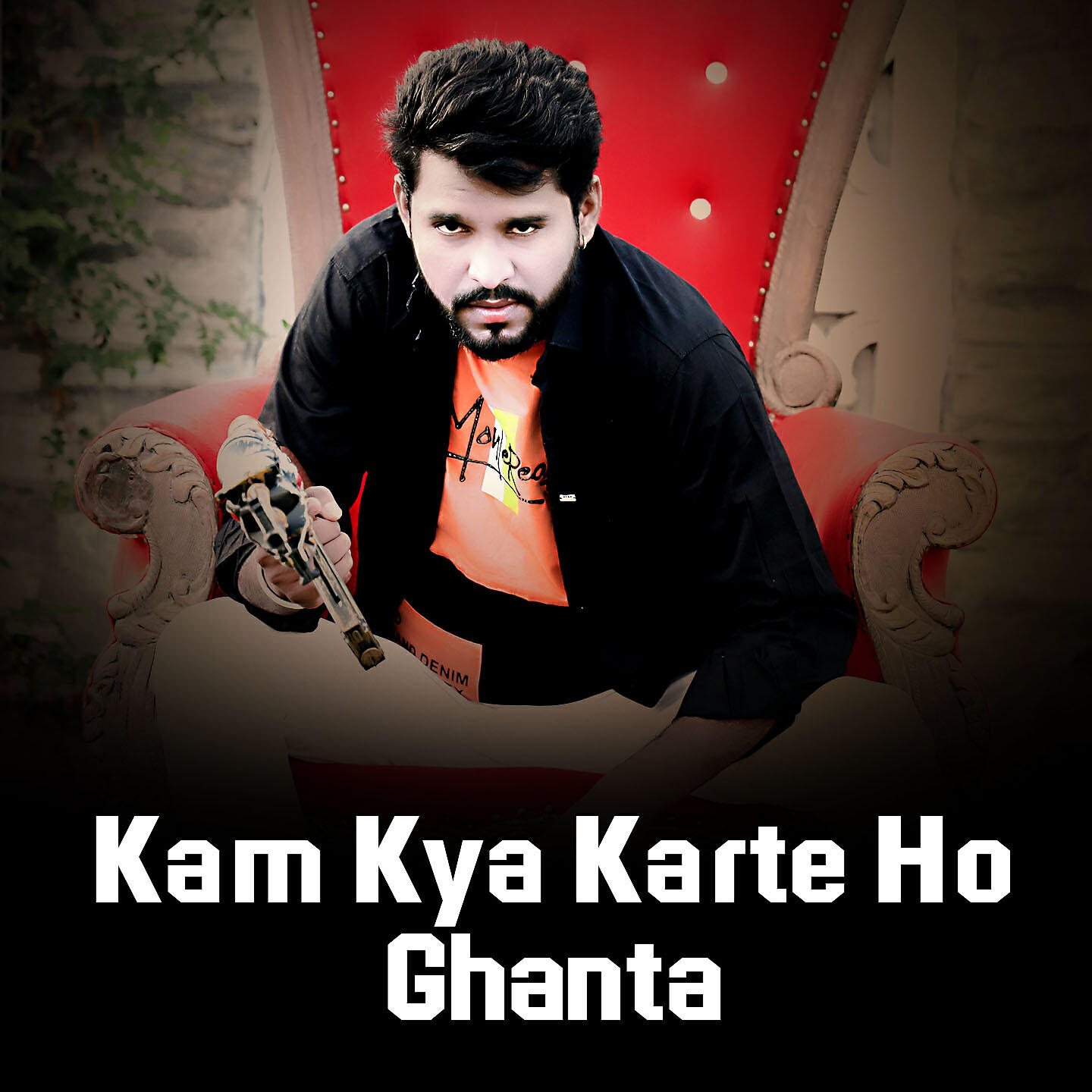 Goutam Govinda - Kam Kya Karte Ho Ghanta
