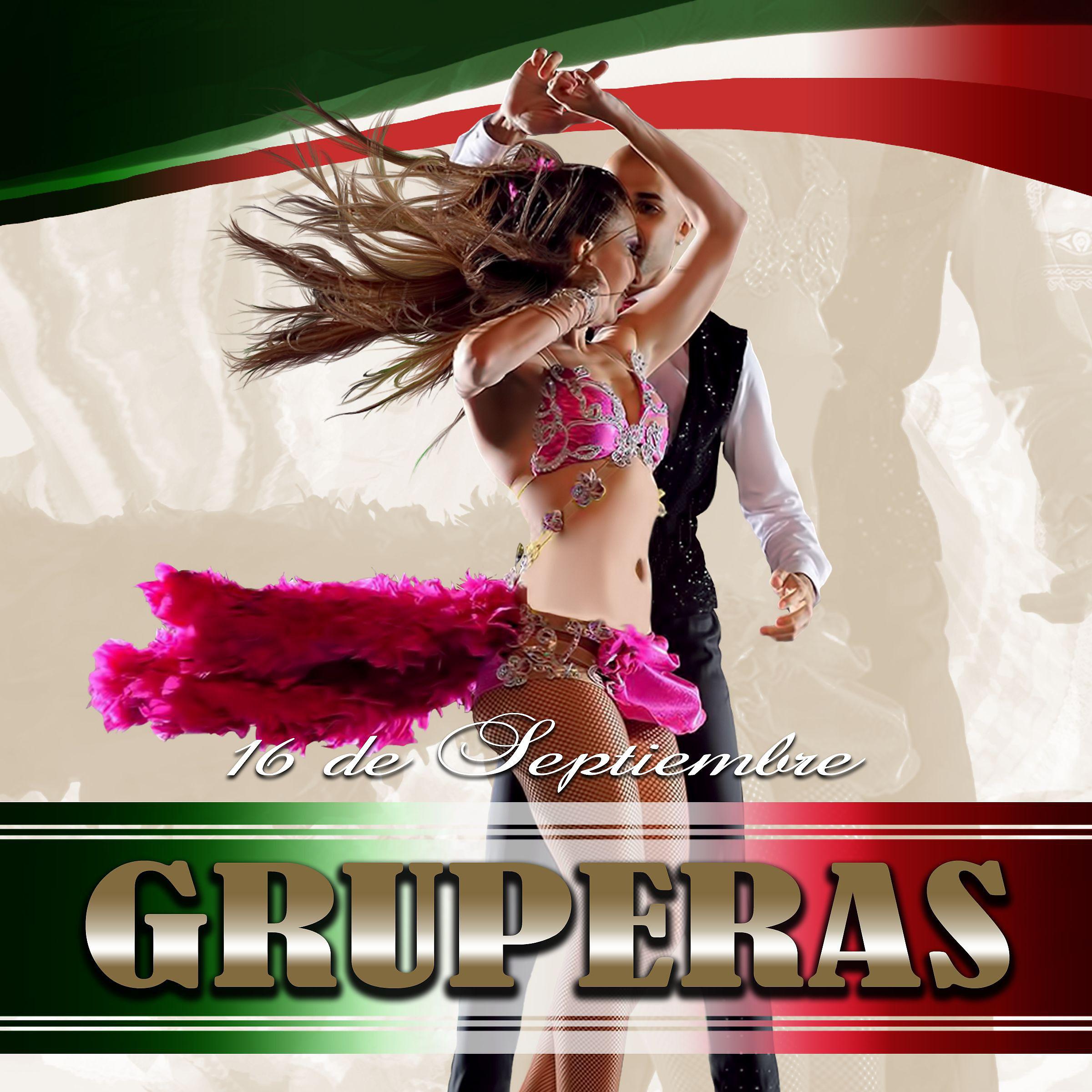 Постер альбома 16 de Septiembre: Gruperas (USA) (Vol. 2)