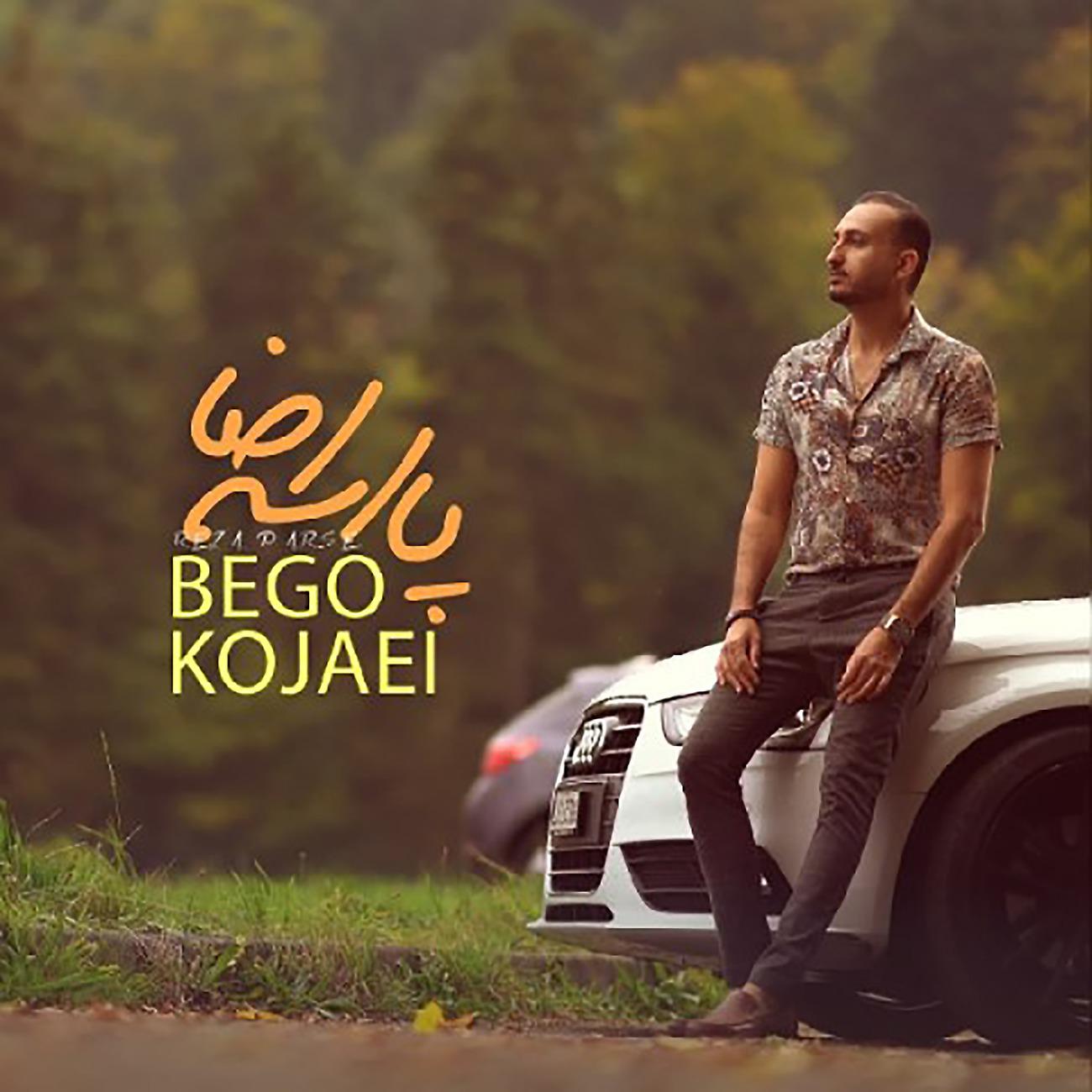 Постер альбома Bego Kojaei