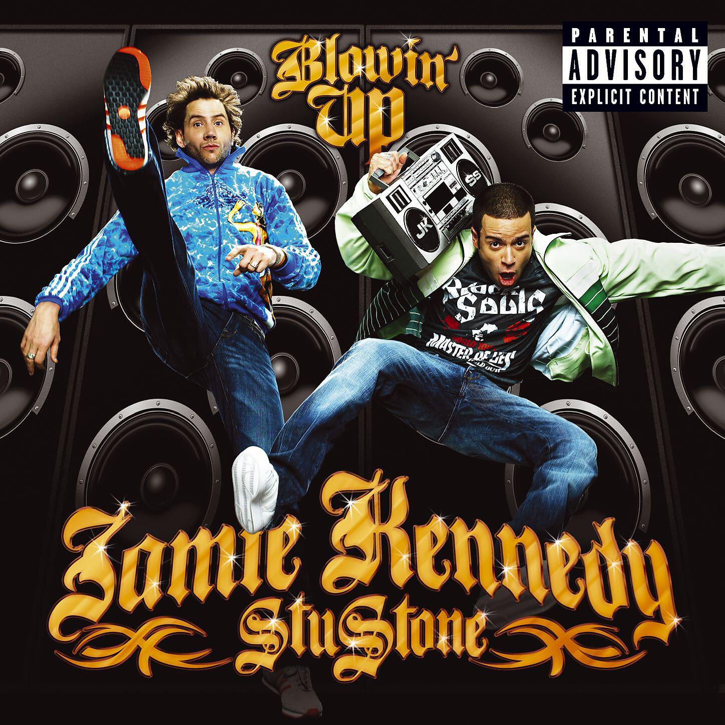 Jamie Kennedy - Mattress Mack (feat. Paul Wall)