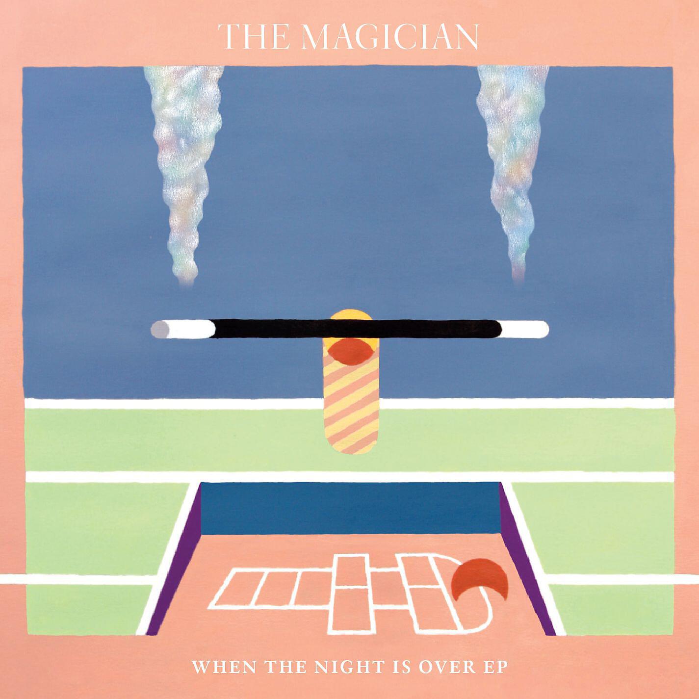 The Magician - When the Night Is Over (Extended) [feat. Newtimers] (Extended)