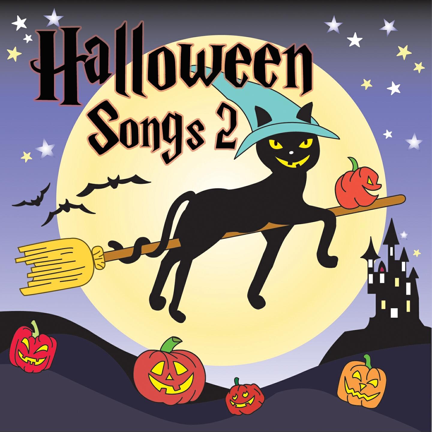 Kidzone - The Bogeyman