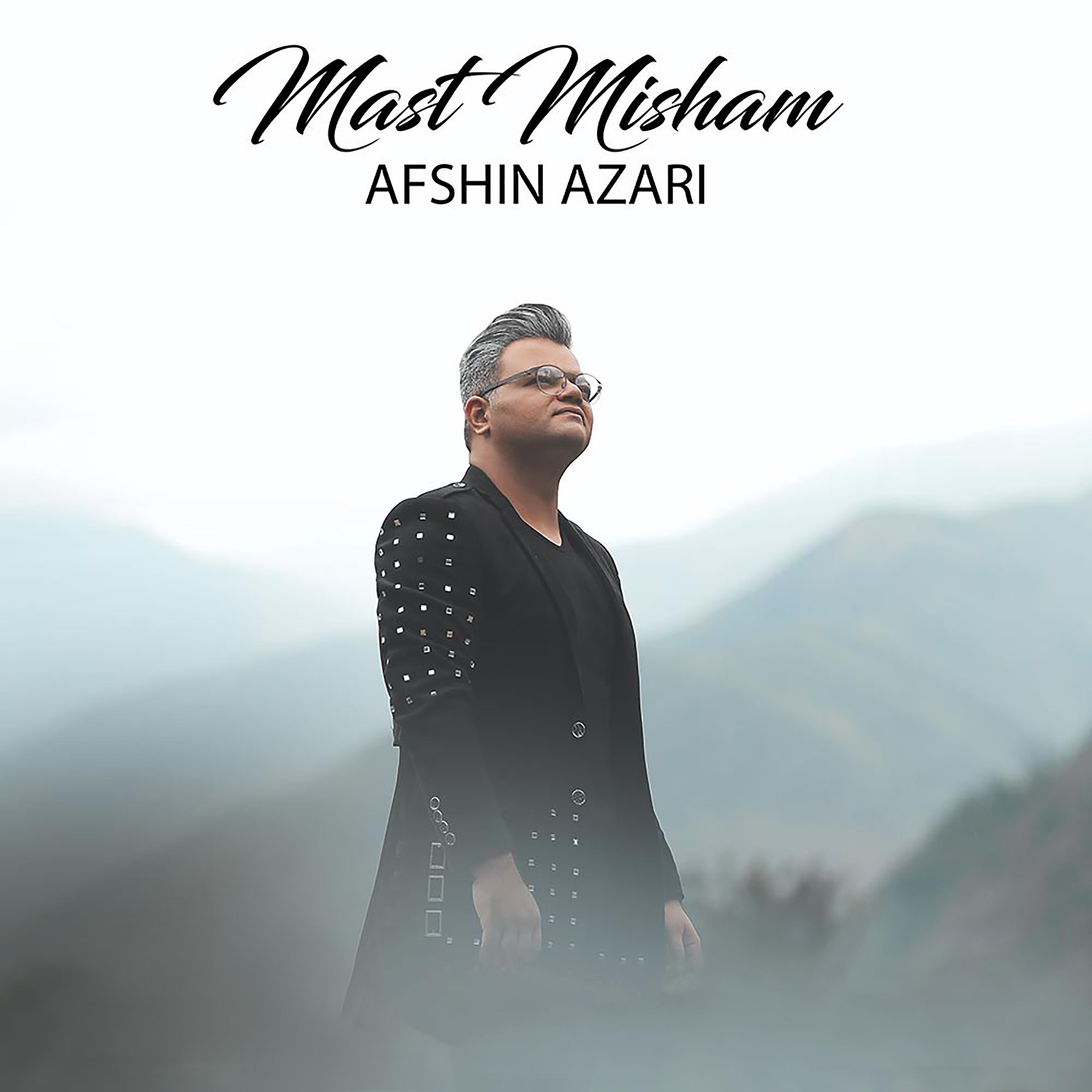 Постер альбома Mast Misham