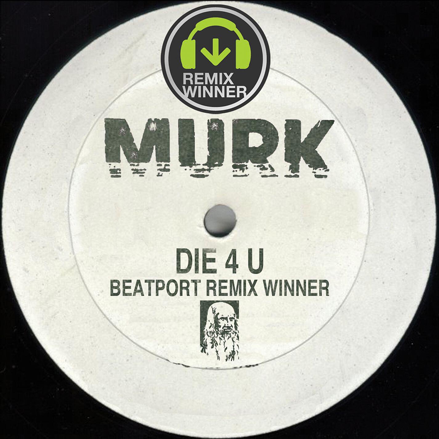 Murk - Die 4 U (Bodytricks Acapella)