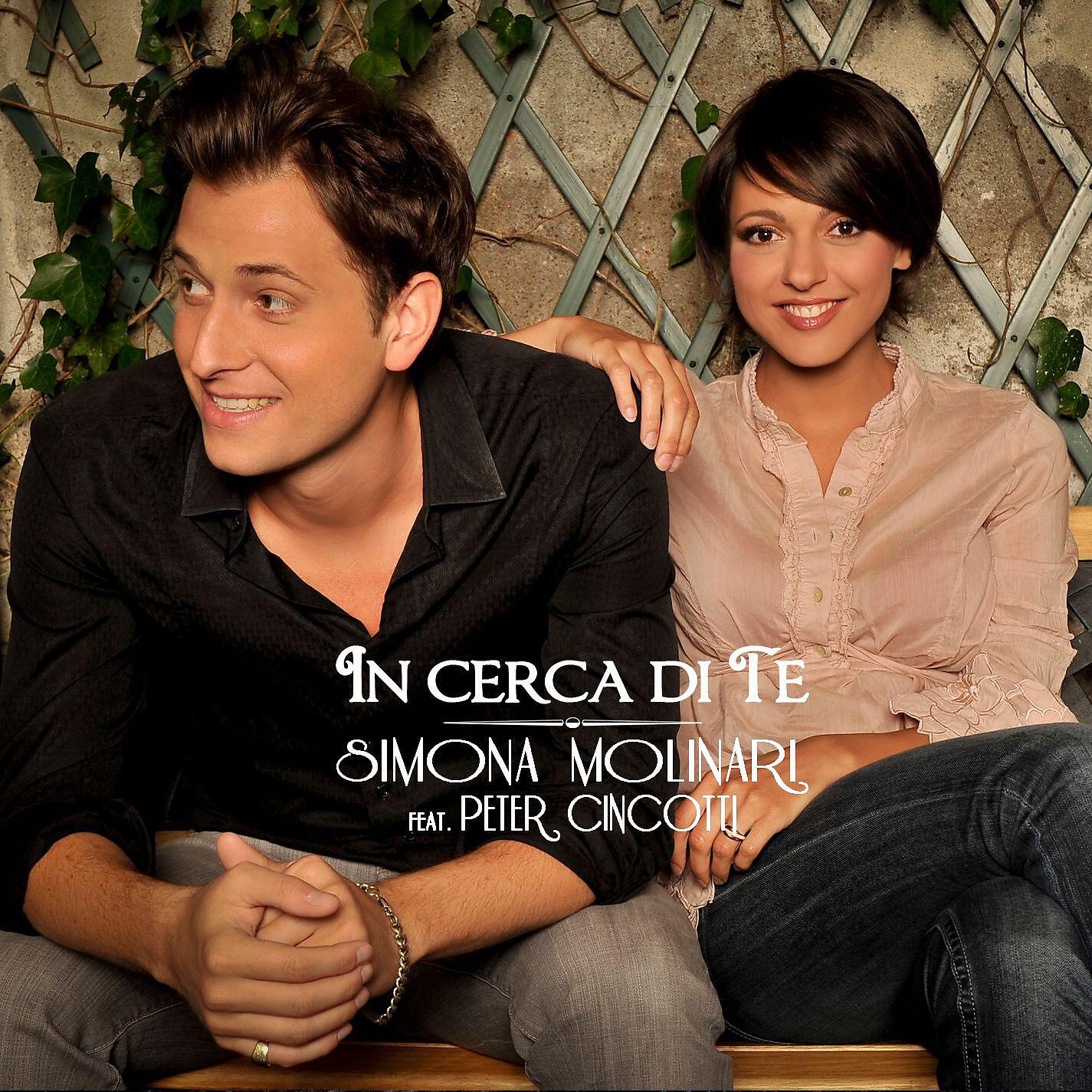 Simona Molinari - In cerca di te (feat. Peter Cincotti)