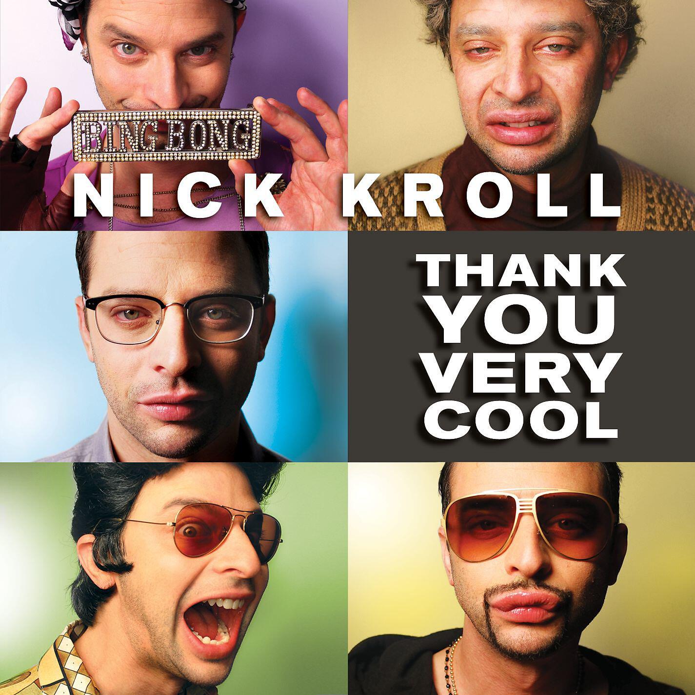 Nick Kroll - Bobby B